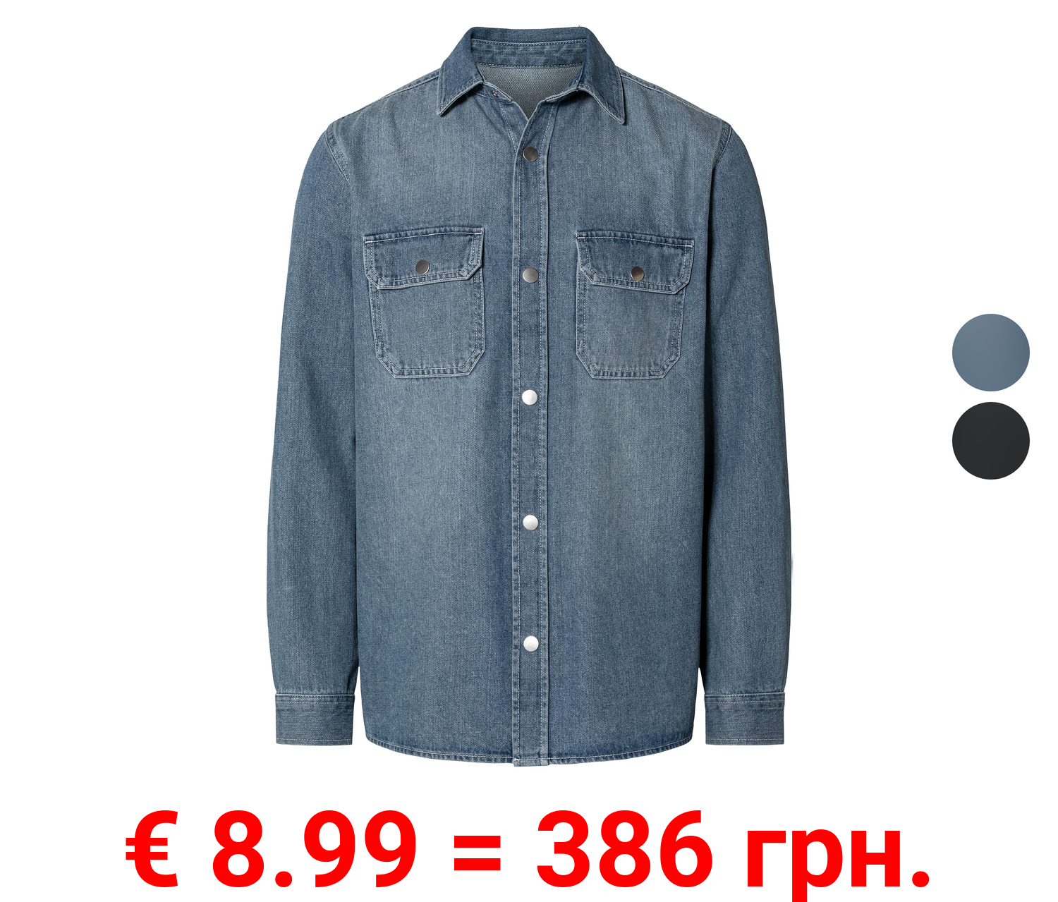 LIVERGY® Herren Jeanshemd, leger geschnitten