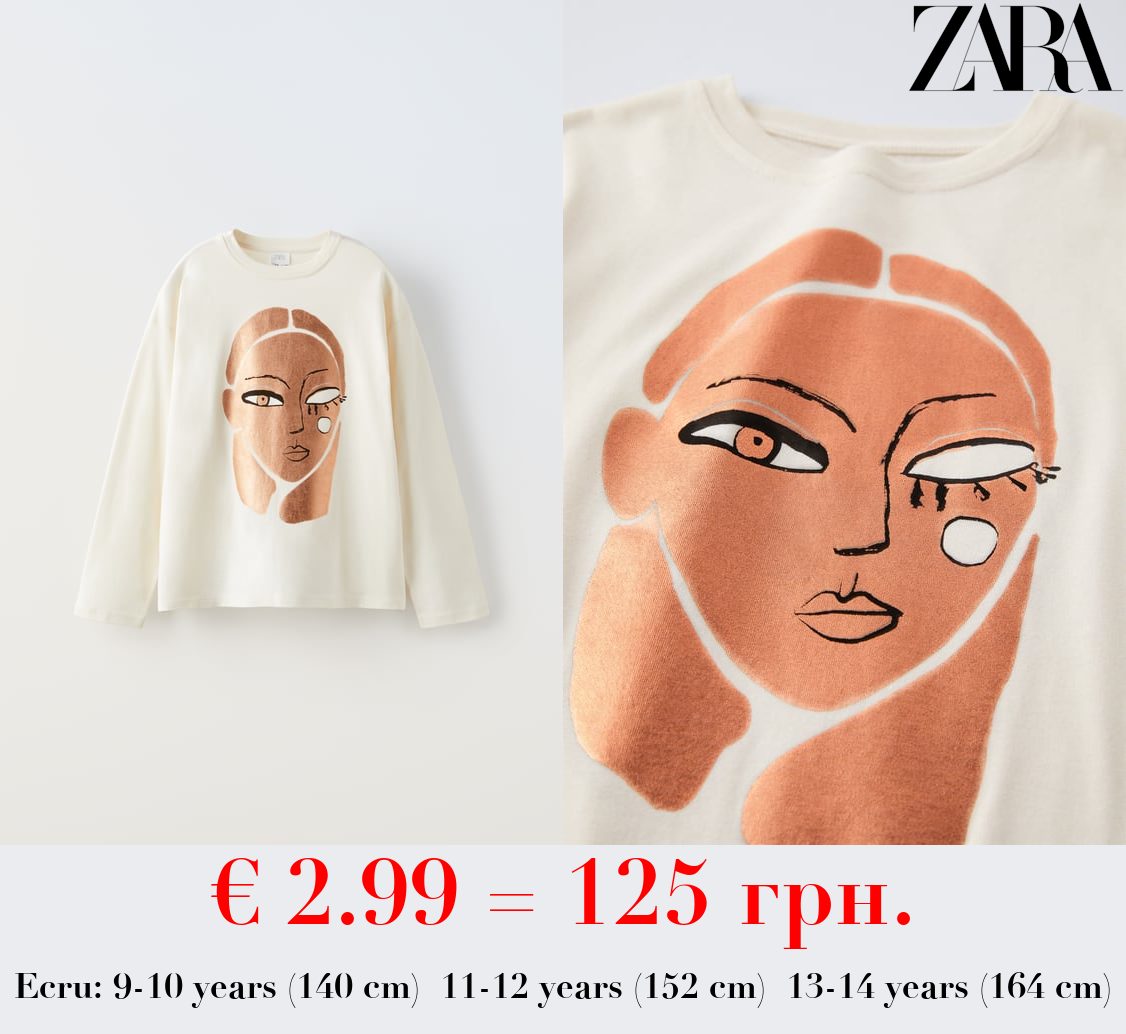 RHINESTONE FACE T-SHIRT