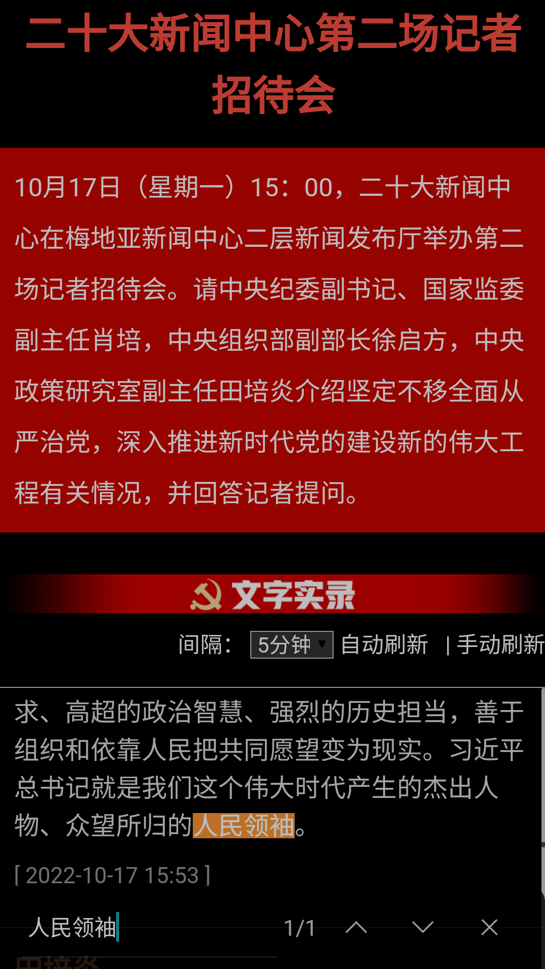 https://telegra.ph/file/5177b9c7f0fa4658268de.png