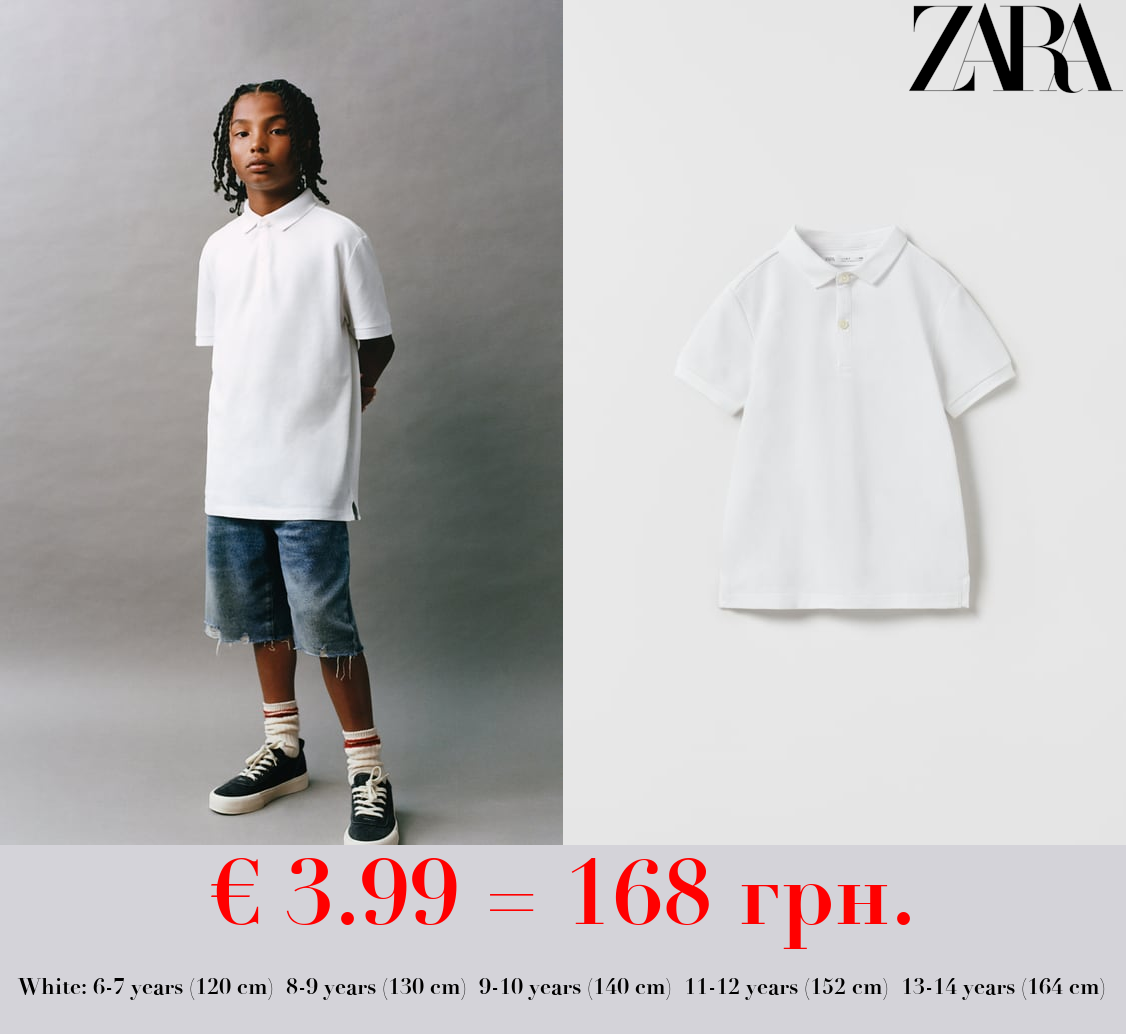 BASIC POLO SHIRT