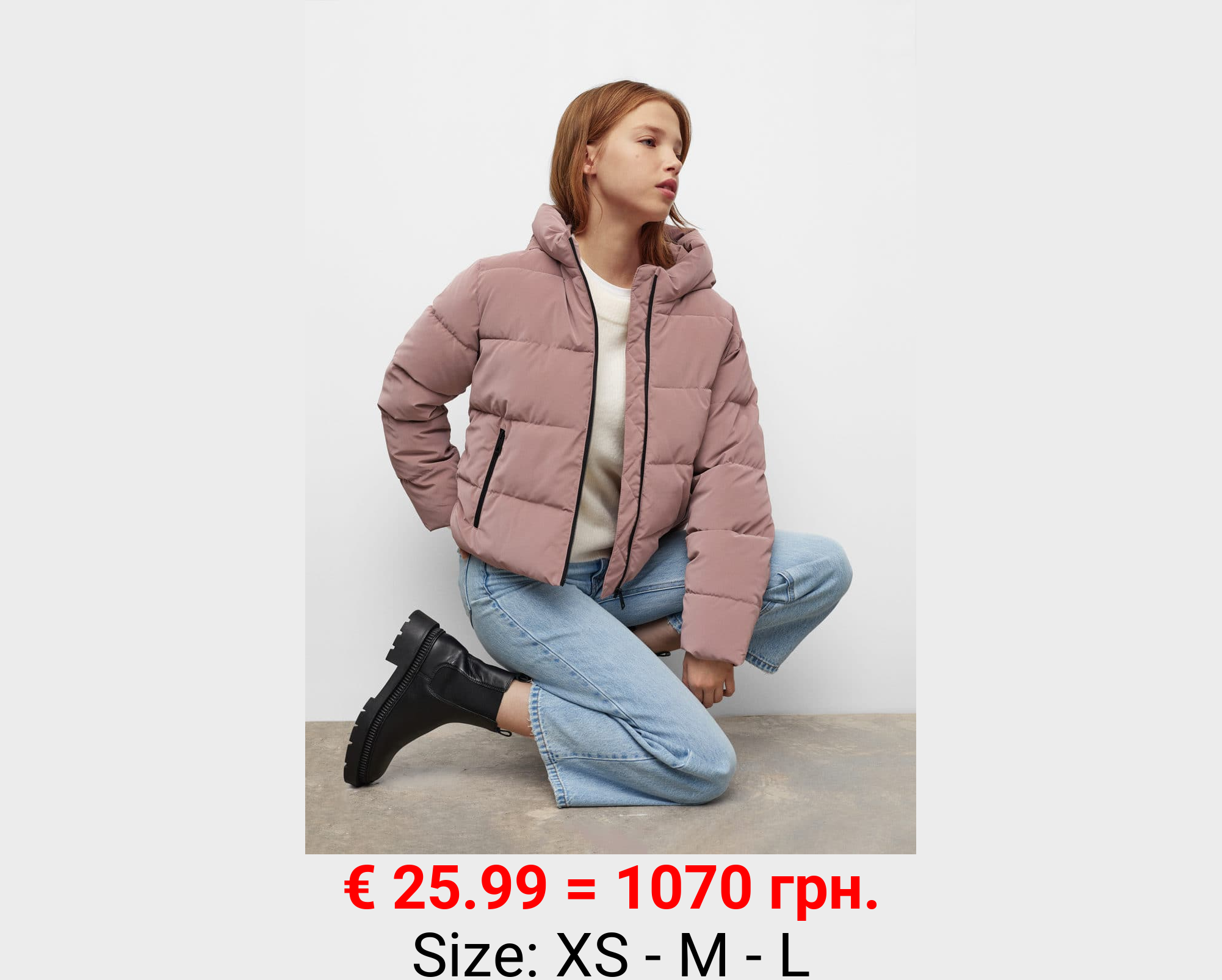 Anorak acolchado cremallera