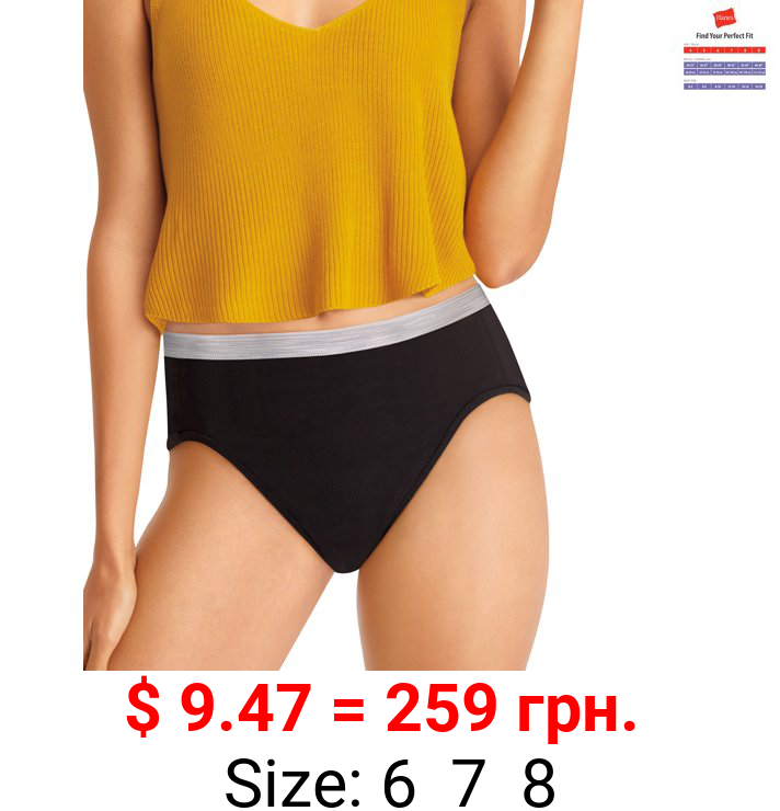 Hanes Women's Super Value Bonus Cool Comfort Sporty Cotton Hi-Cut Underwear, 6+3 Bonus Pack