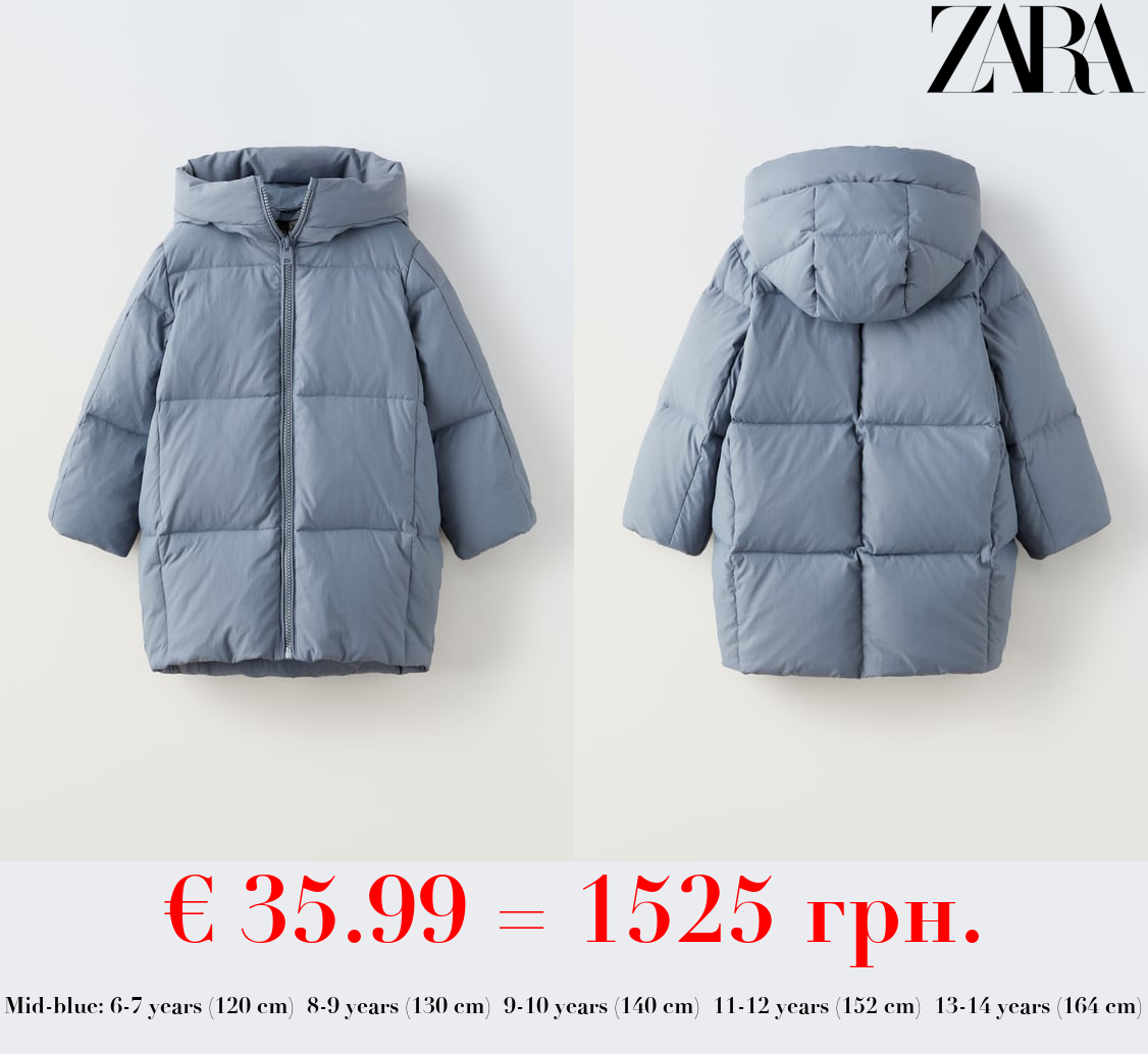 LONG FEATHER AND DOWN JACKET