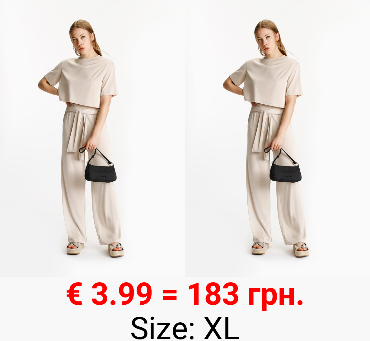 Flowing trousers with belt