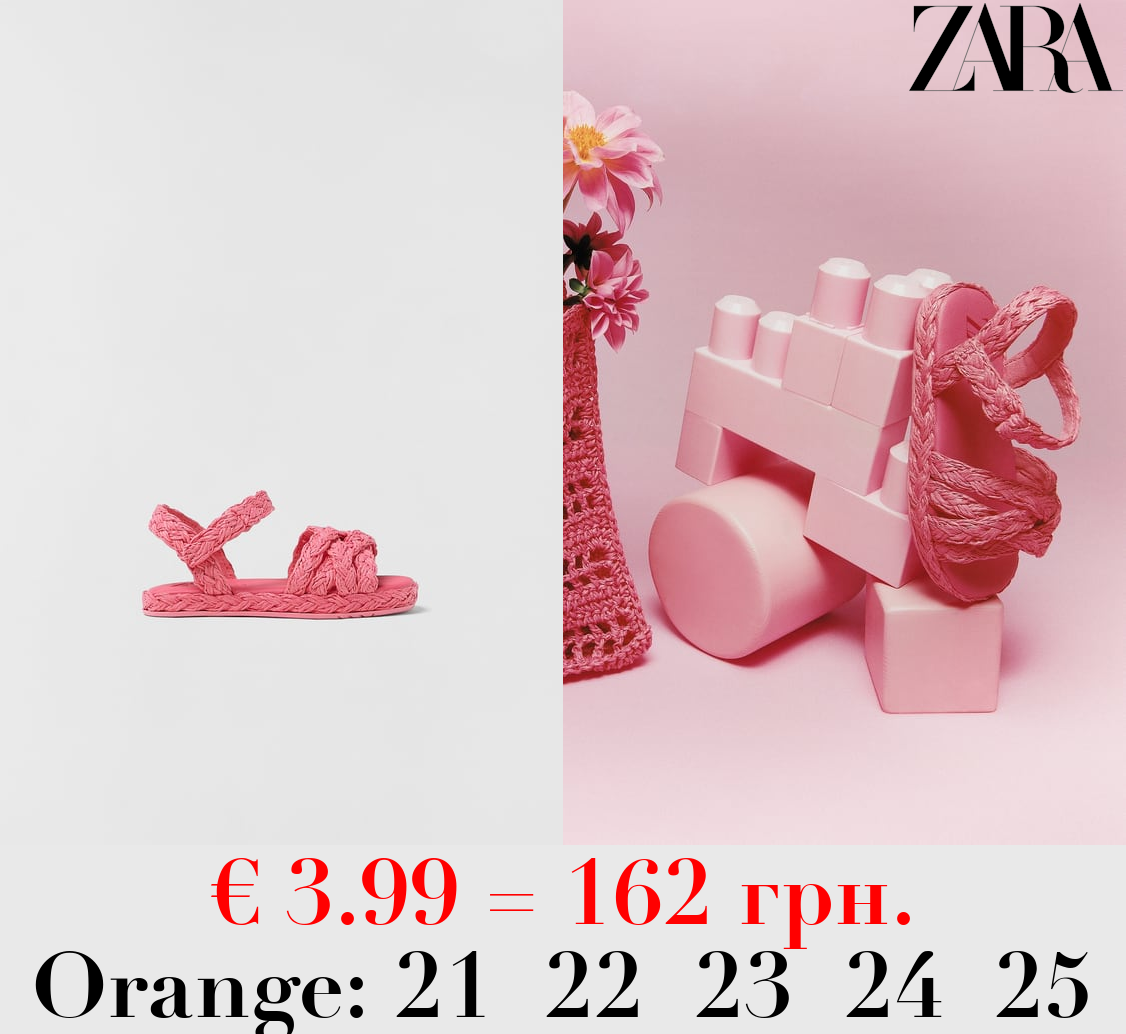 BABY/ RAFFIA-EFFECT SANDALS