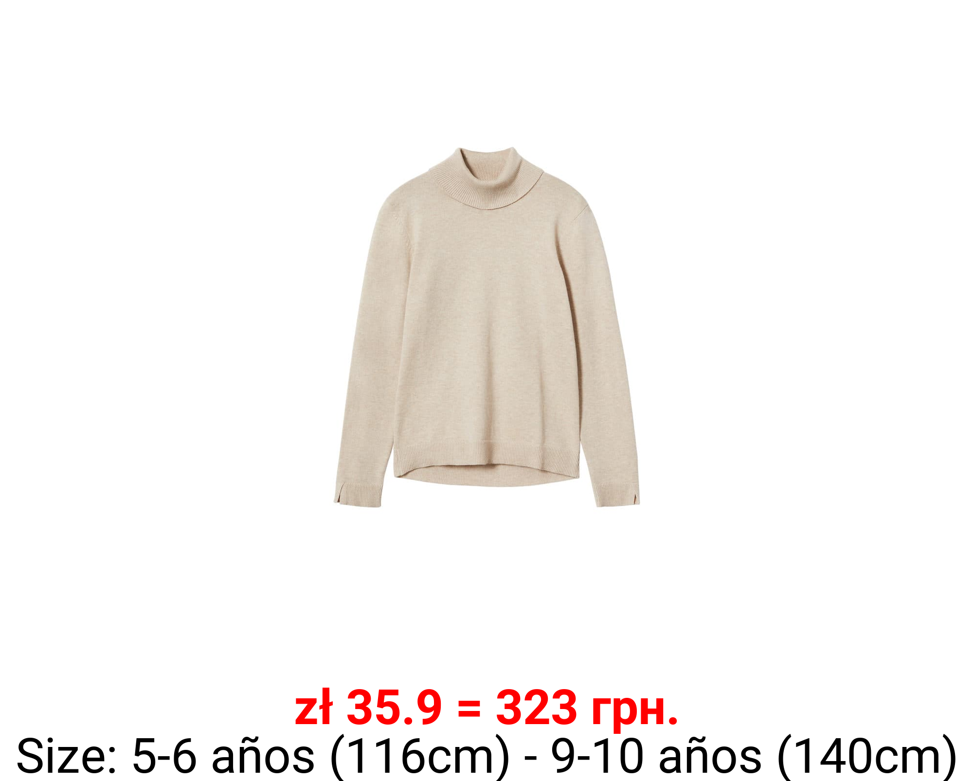 Jersey cuello vuelto