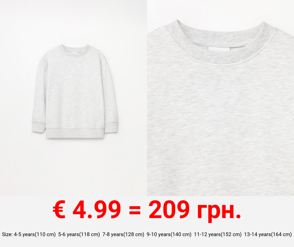 Basic plush sweatshirt