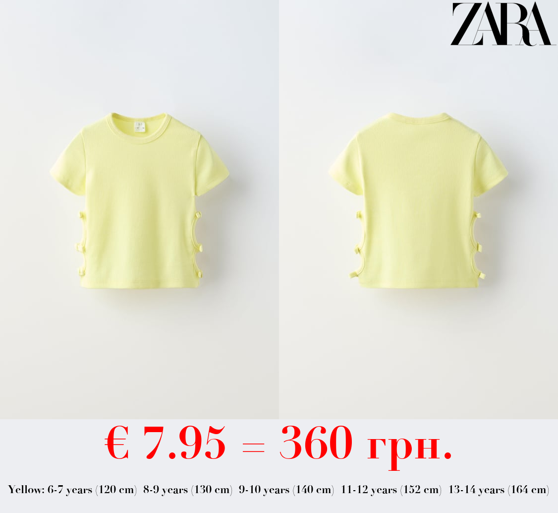 CUT-OUT T-SHIRT WITH BOWS