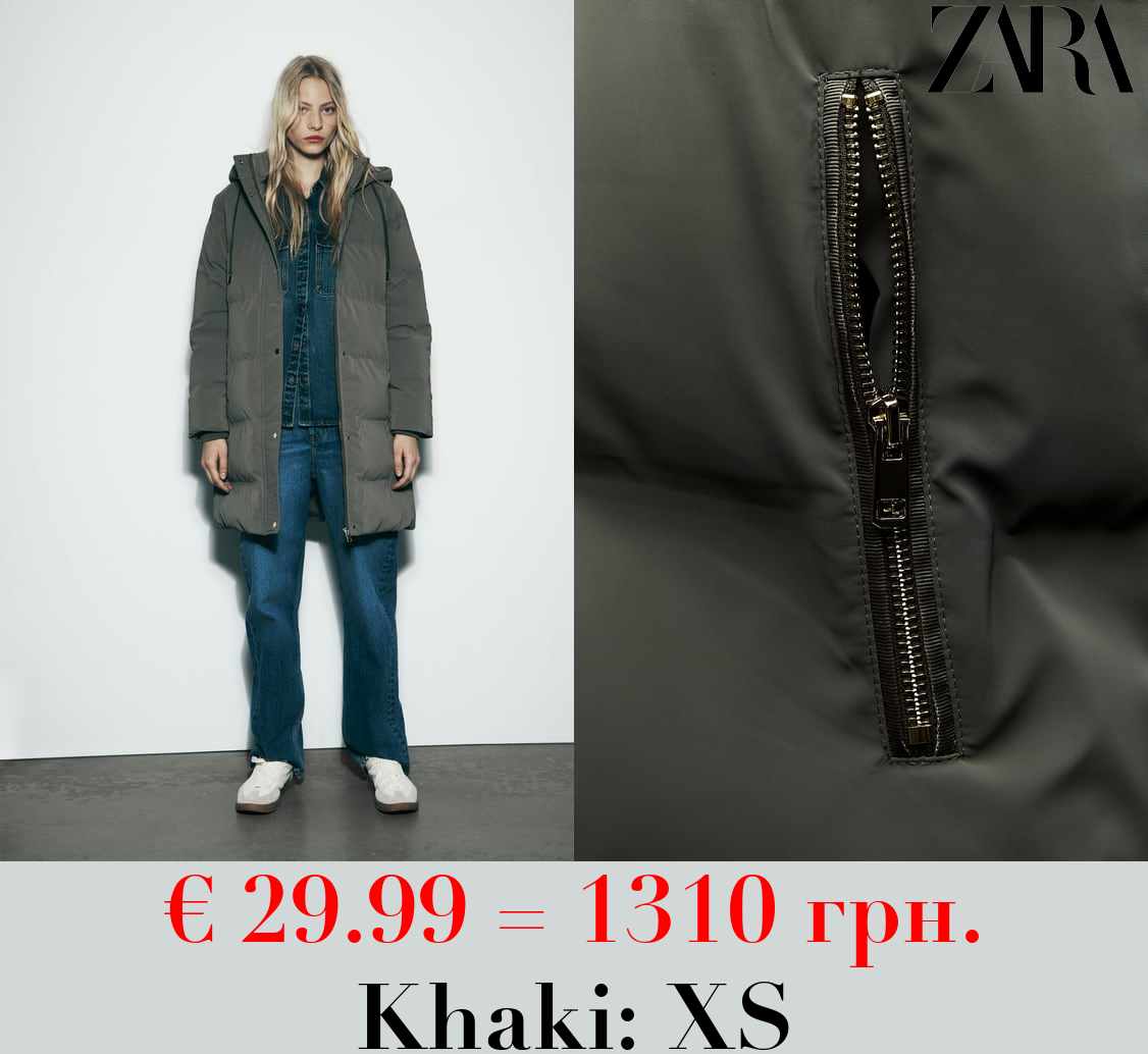 HOODED PUFFER ANORAK WITH WIND PROTECTION