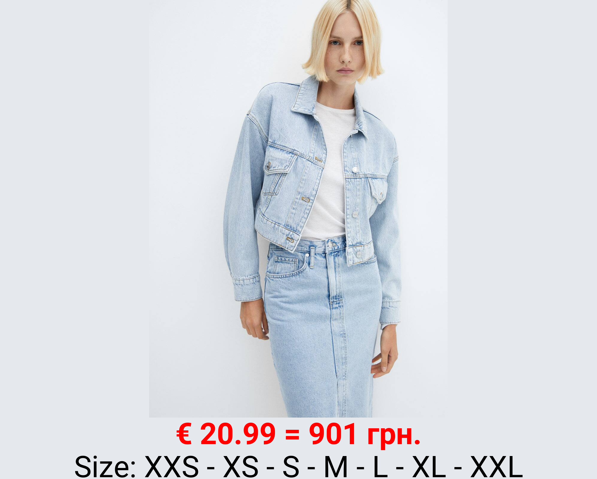 Cazadora vaquera crop 