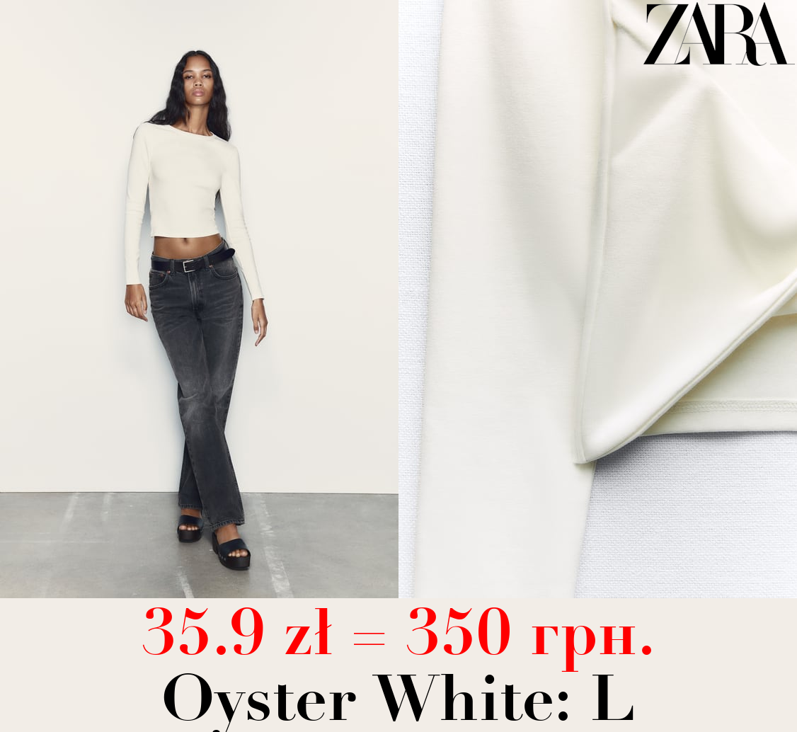 T-SHIRT WITH CUT-OUT BACK