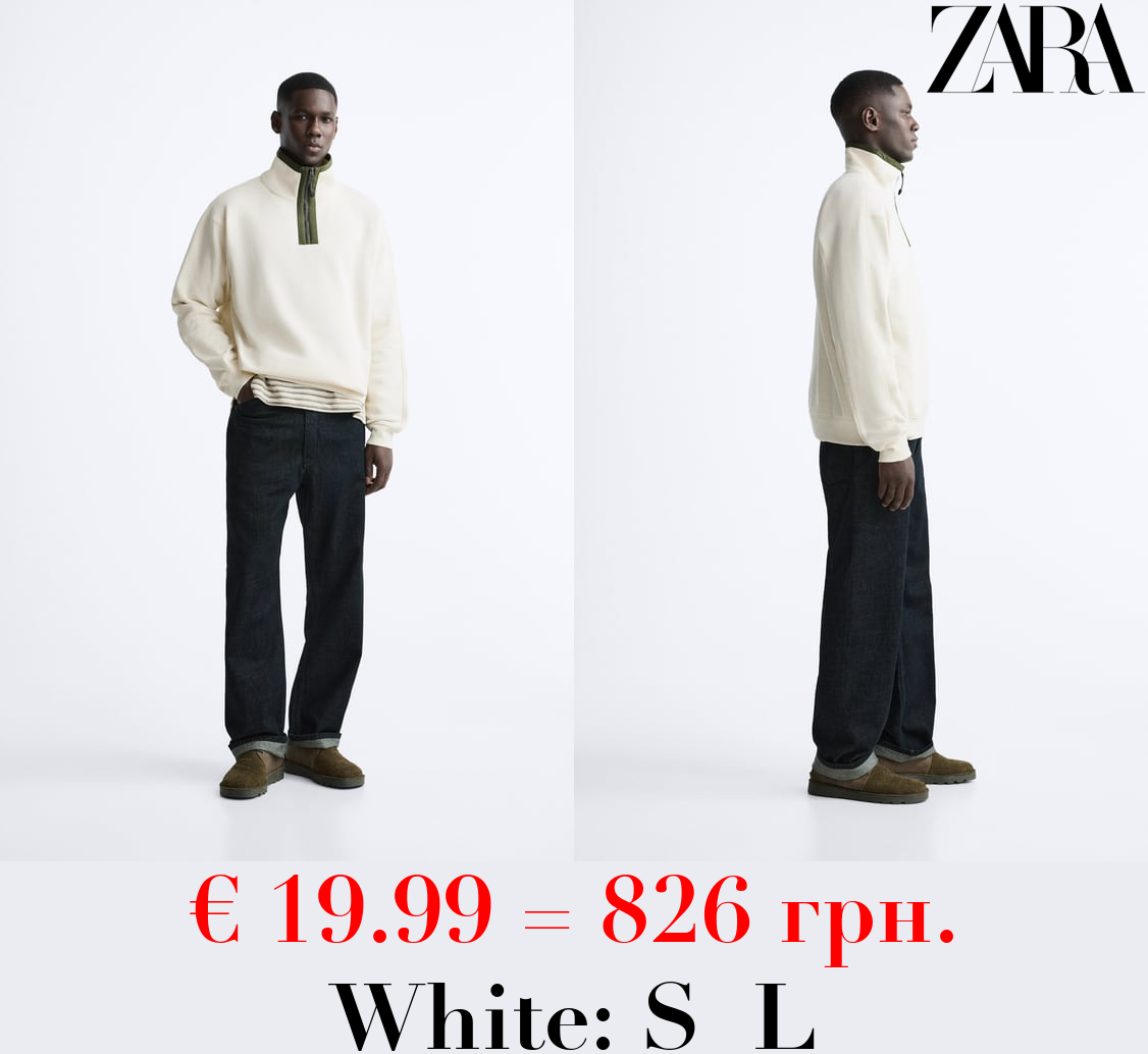 CONTRAST ZIP SWEATSHIRT