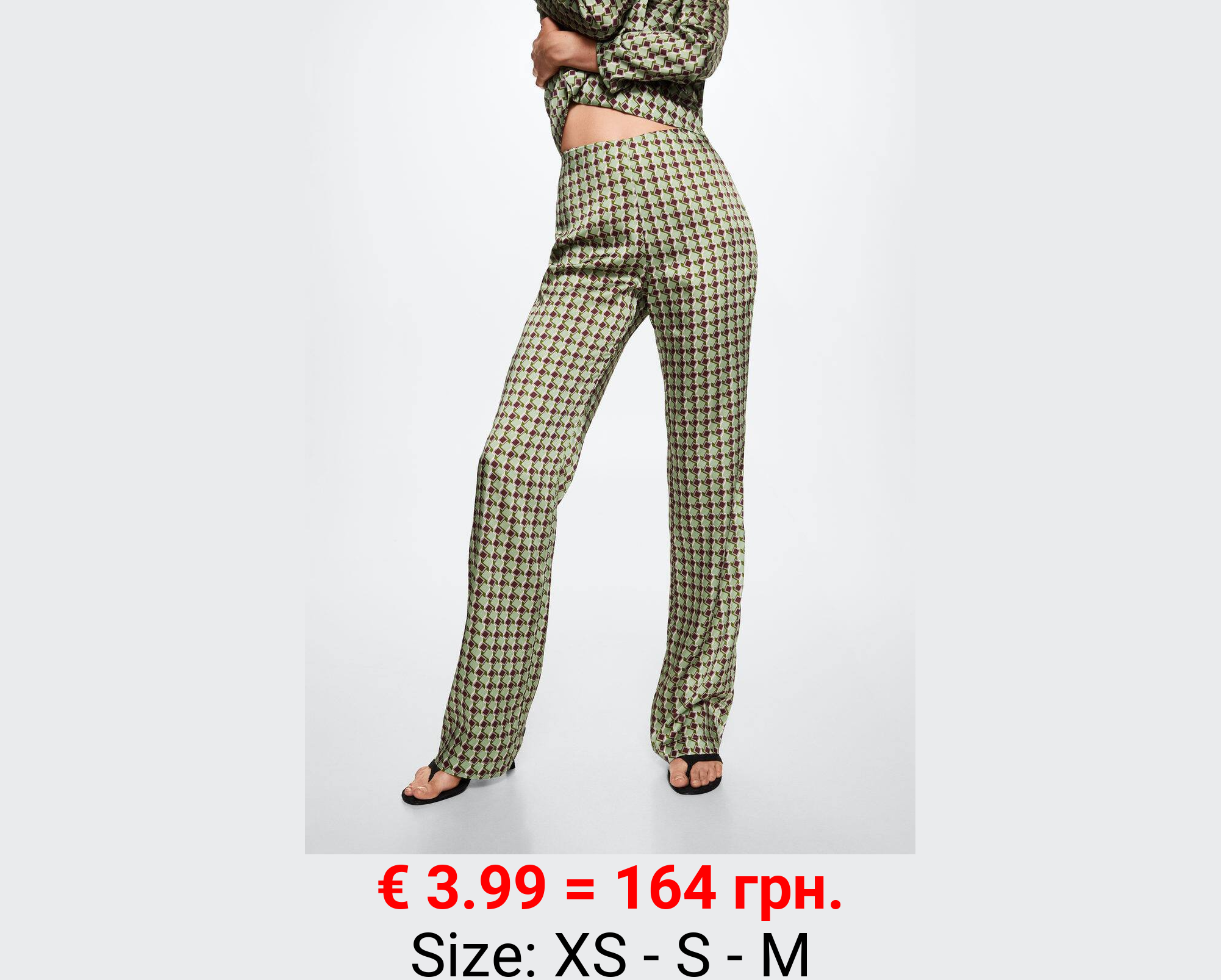 Pantalón satinado estampado