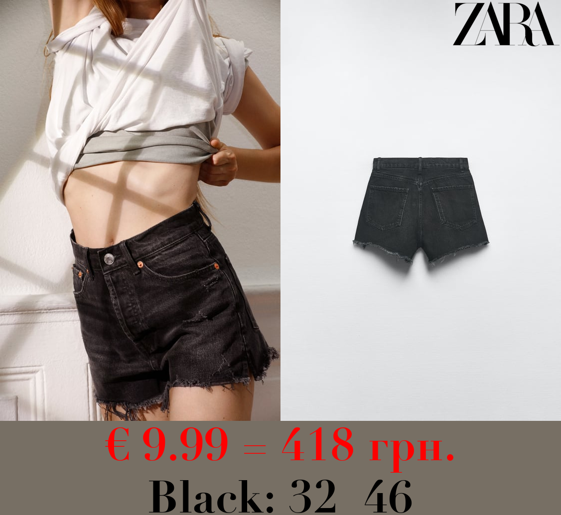 HIGH-WAIST TRF DENIM SHORTS