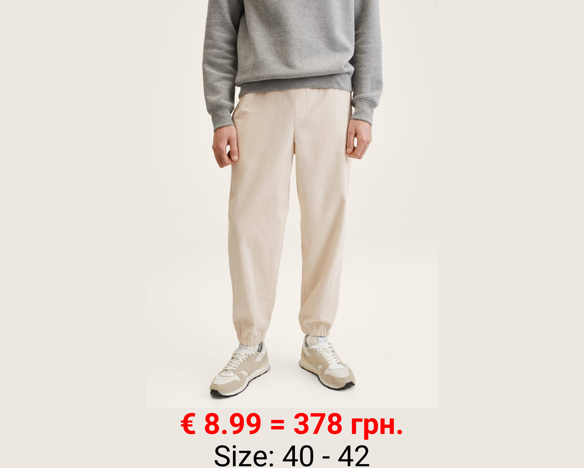 Pantalón jogger pana