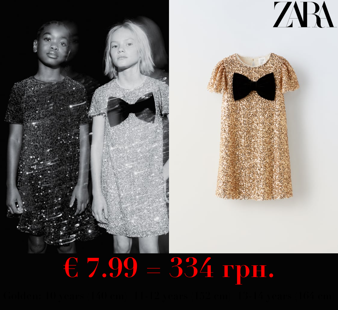GOLD DRESS WITH BOW