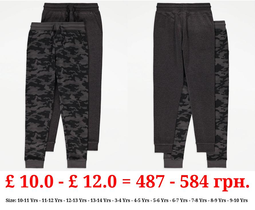 Charcoal Camouflage Joggers 2 Pack