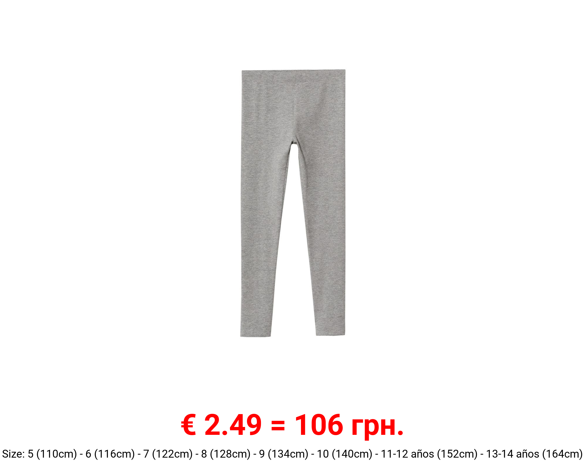 Leggings básico algodón