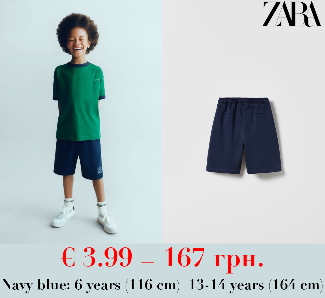 PLUSH JOGGING BERMUDA SHORTS