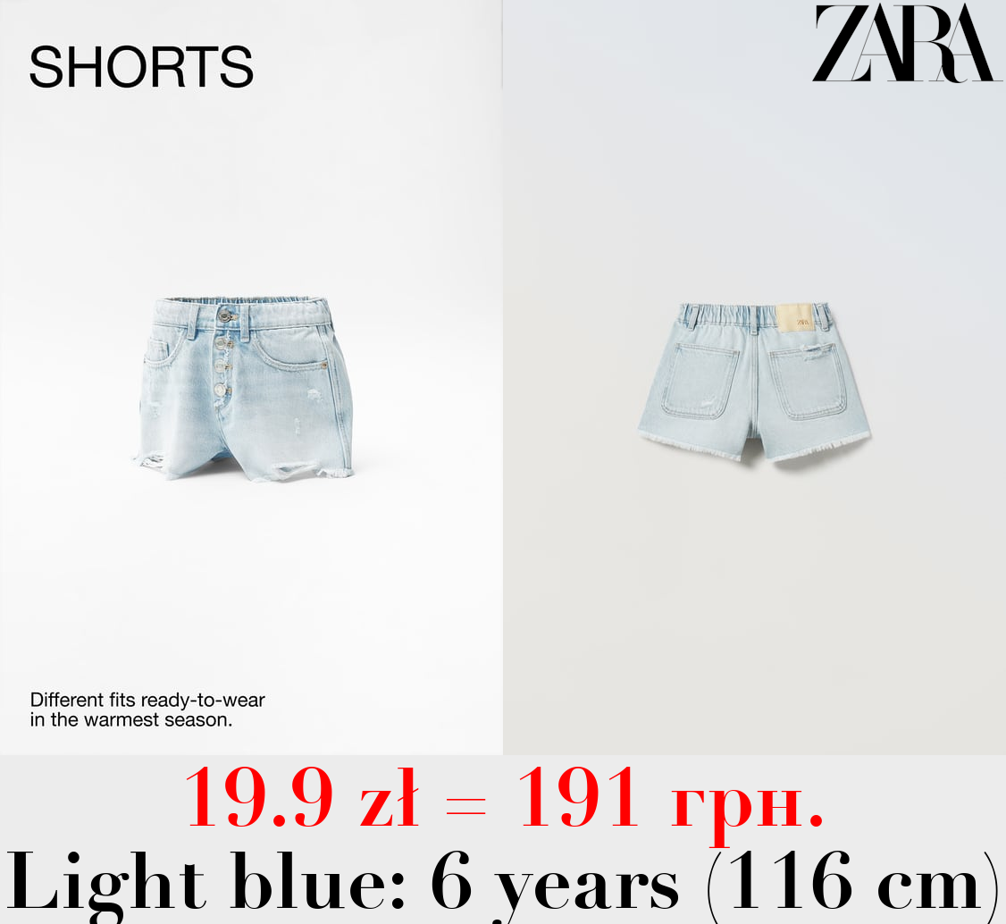 FRAYED DENIM BERMUDA SHORTS