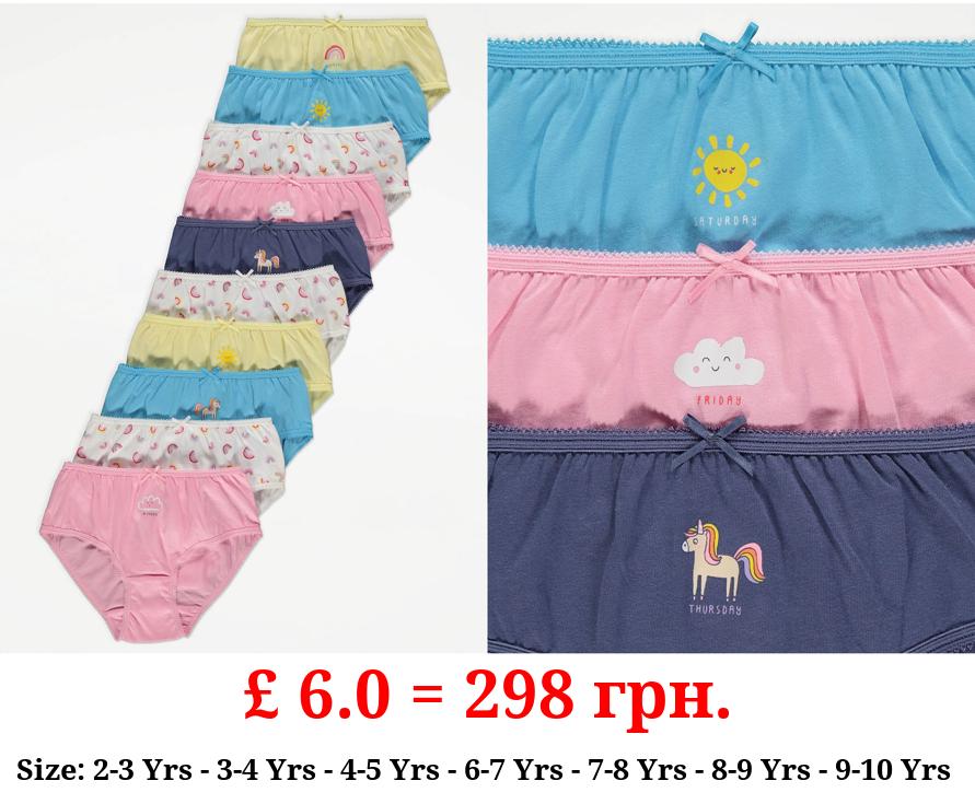 Rainbow Days of the Week Briefs 10 Pack