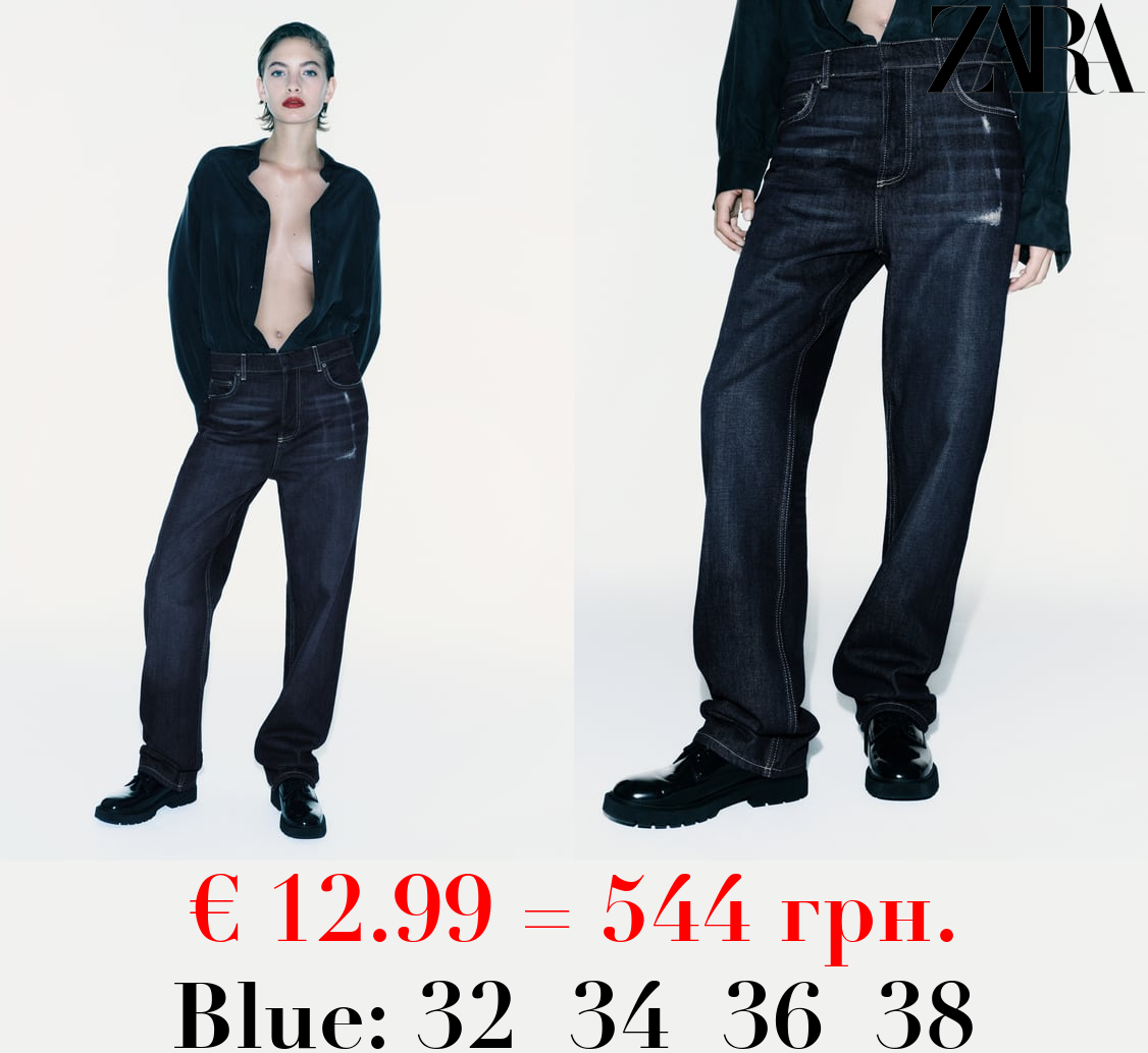 ZW COLLECTION SLIM FIT MID-RISE JEANS