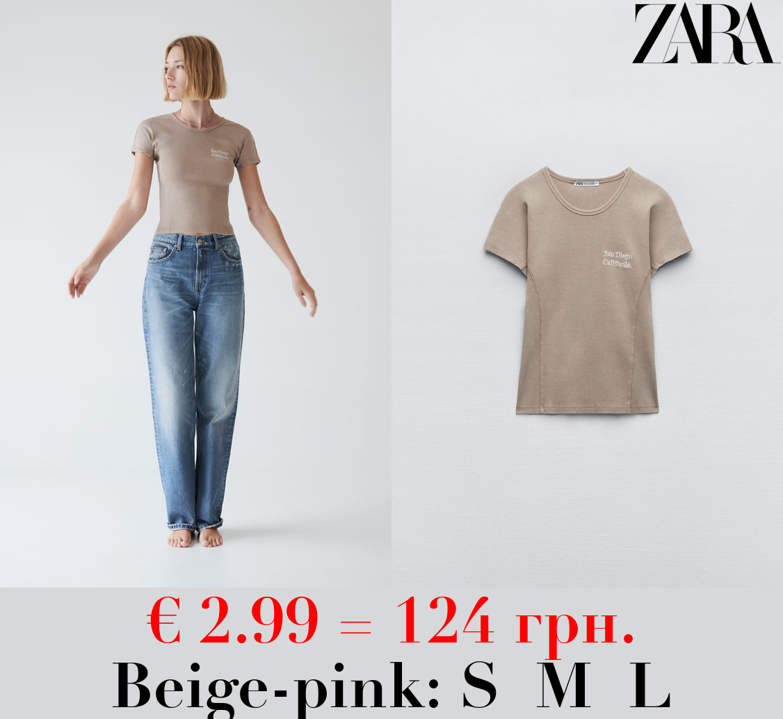 FADED RIBBED T-SHIRT WITH SLOGAN