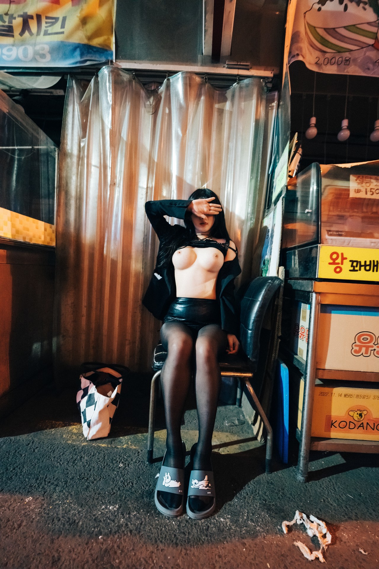 ZIA.Kwon 권지아, [Loozy] XXX At Night Road Set.02 6