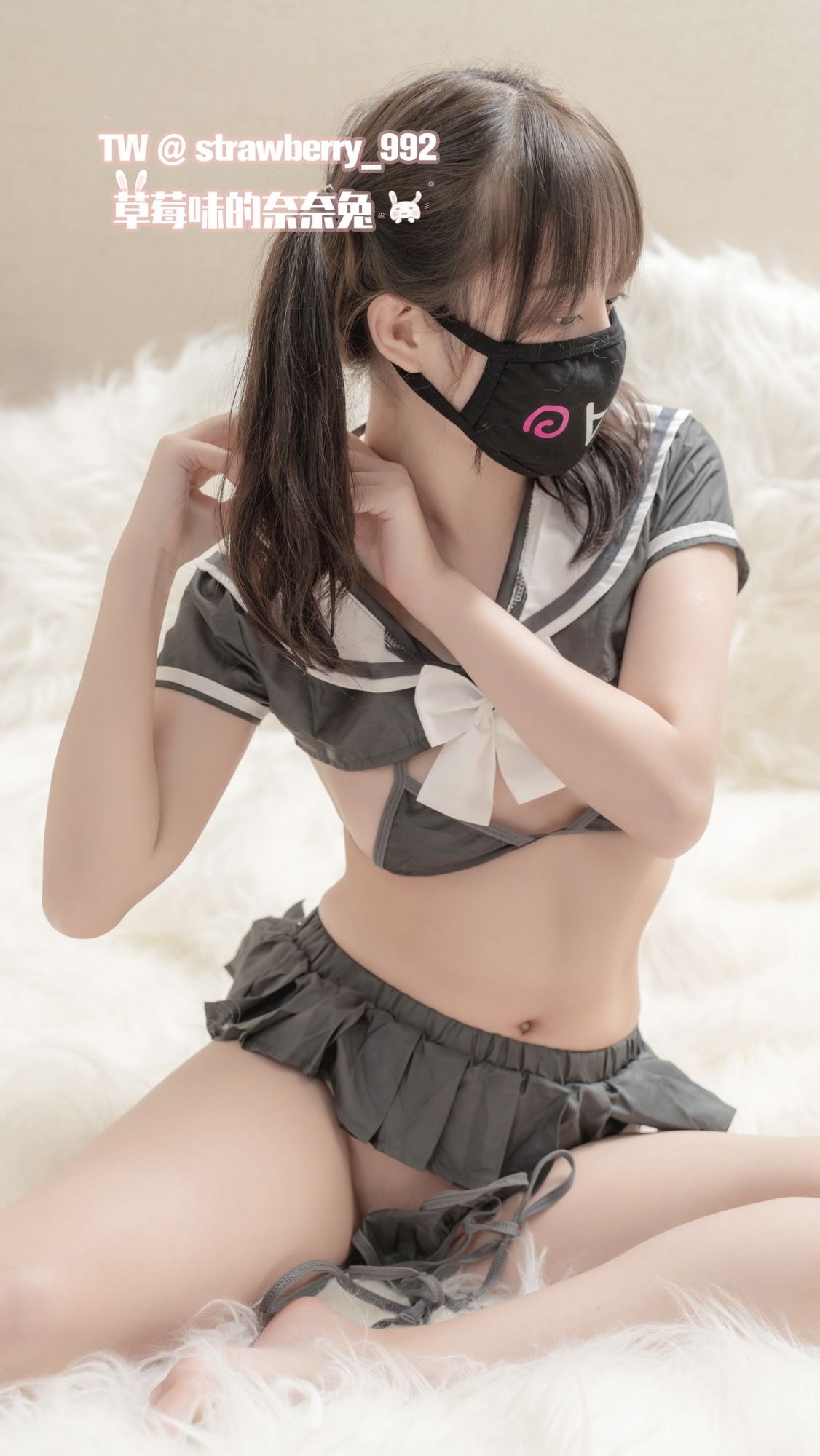 草莓味的奈奈兔 - Little School girl 36P 20