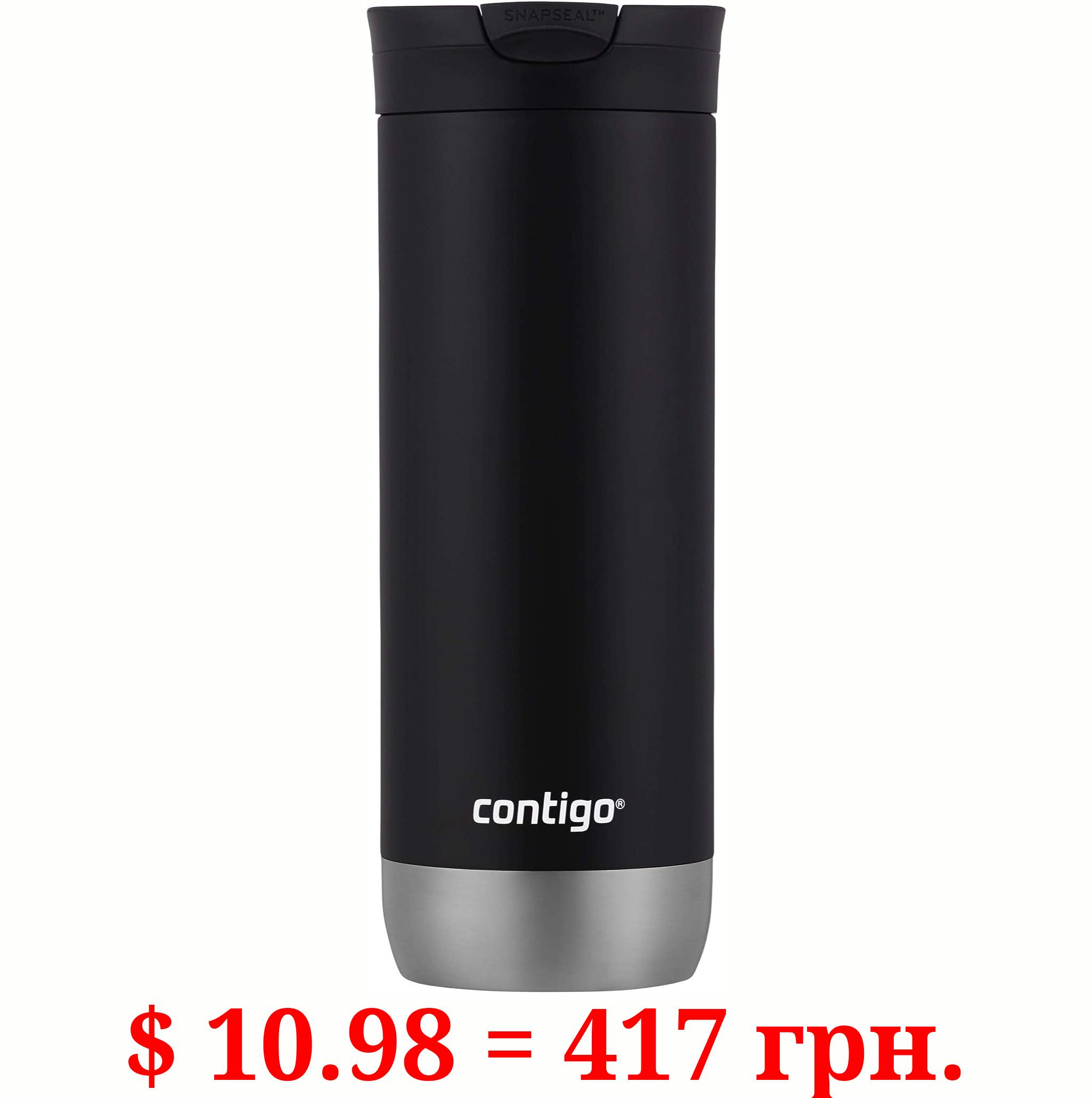 Contigo Huron Vacuum-Insulated Stainless Steel Travel Mug with Leak-Proof Lid, Keeps Drinks Hot or Cold for Hours, Fits Most Cup Holders and Brewers, 16oz Licorice
