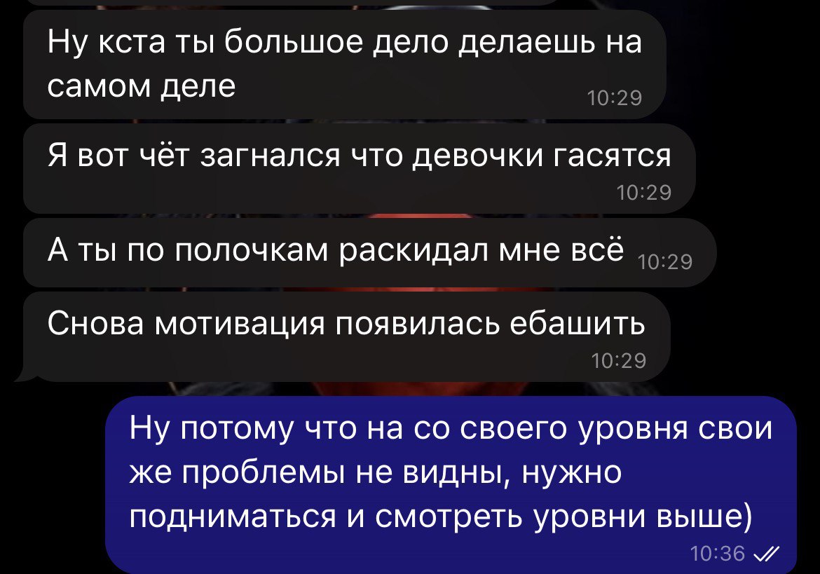 Как удалить анкету в дайвинчике в телеграмме навсегда фото 74