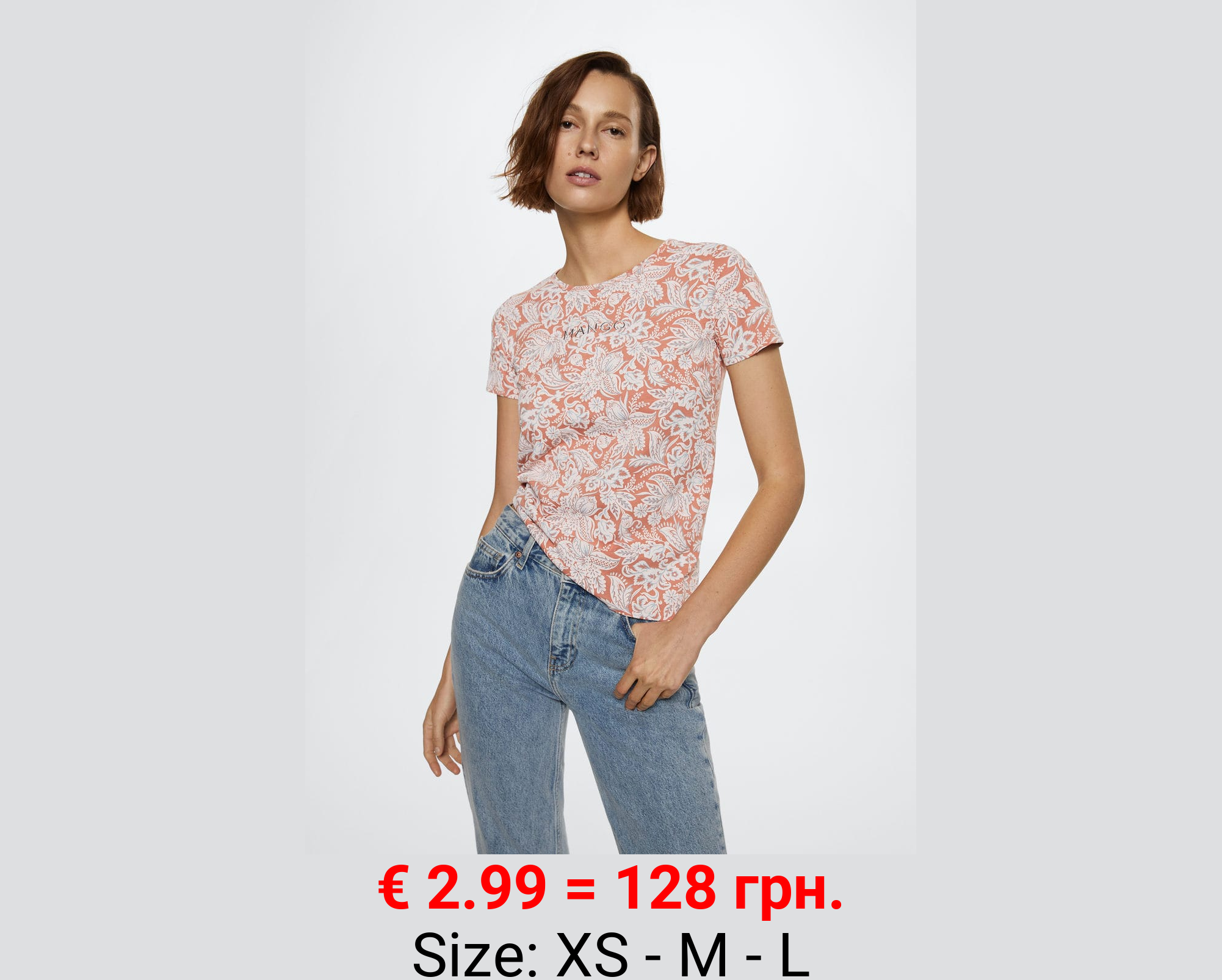Camiseta estampada logo bordado