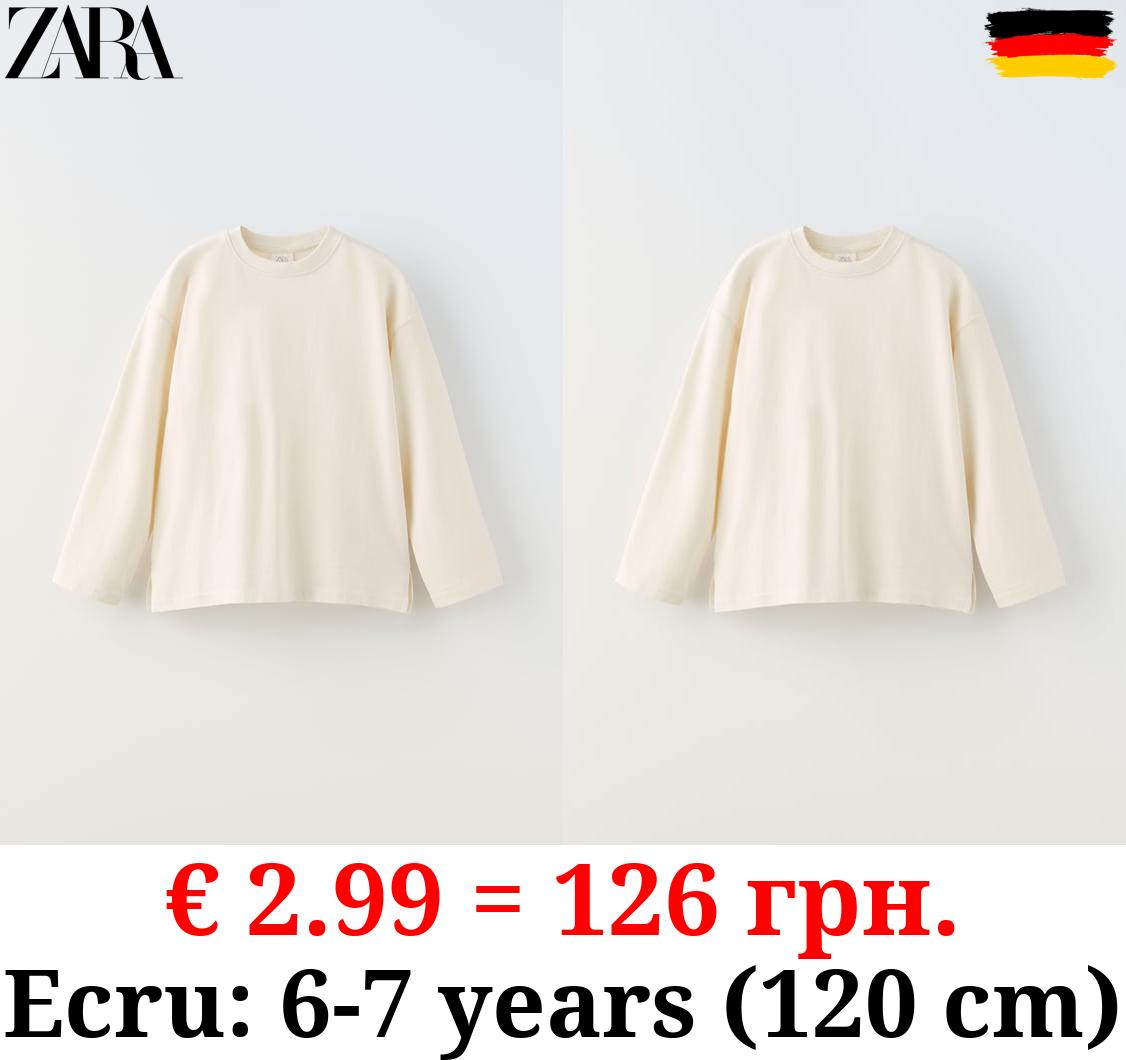 PLAIN MEDIUM WEIGHT T-SHIRT