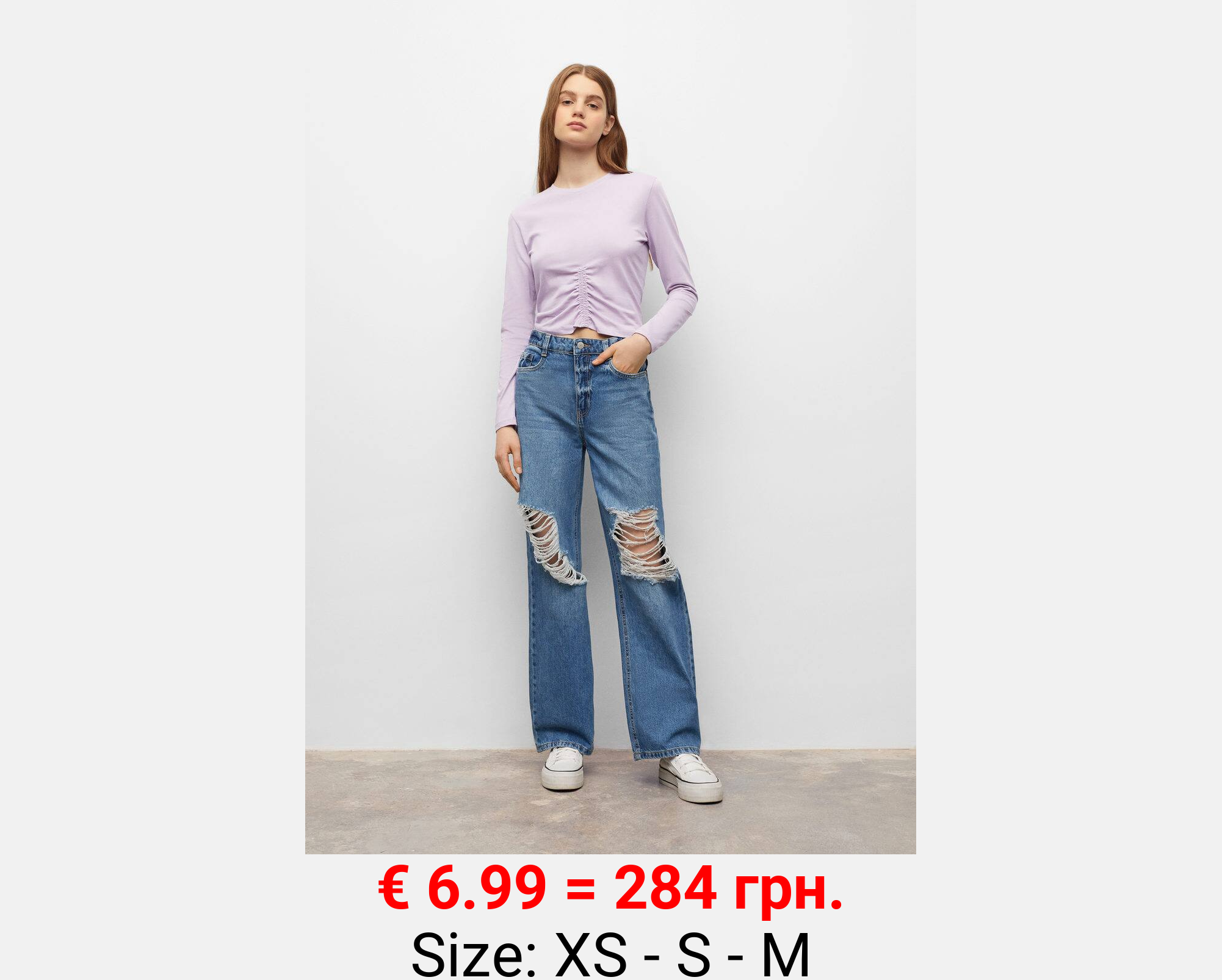 Camiseta detalle fruncido