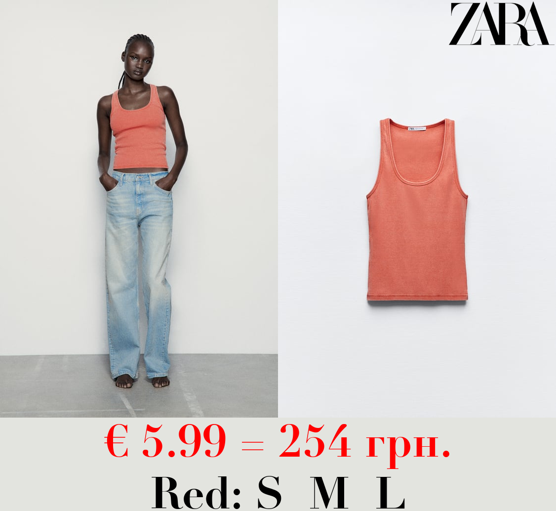 RIBBED FADED TOP