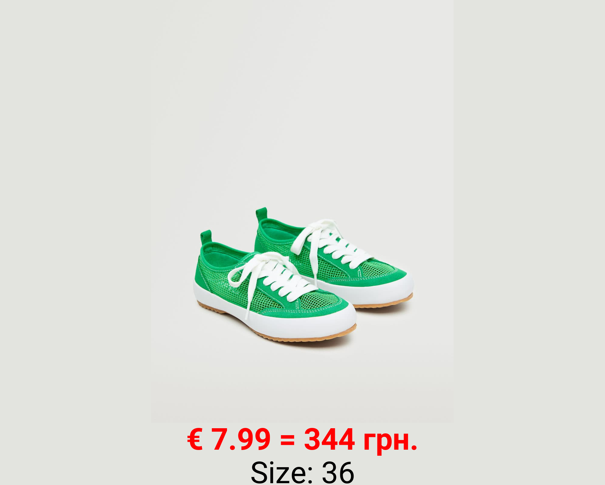 Deportivas rejilla combinada