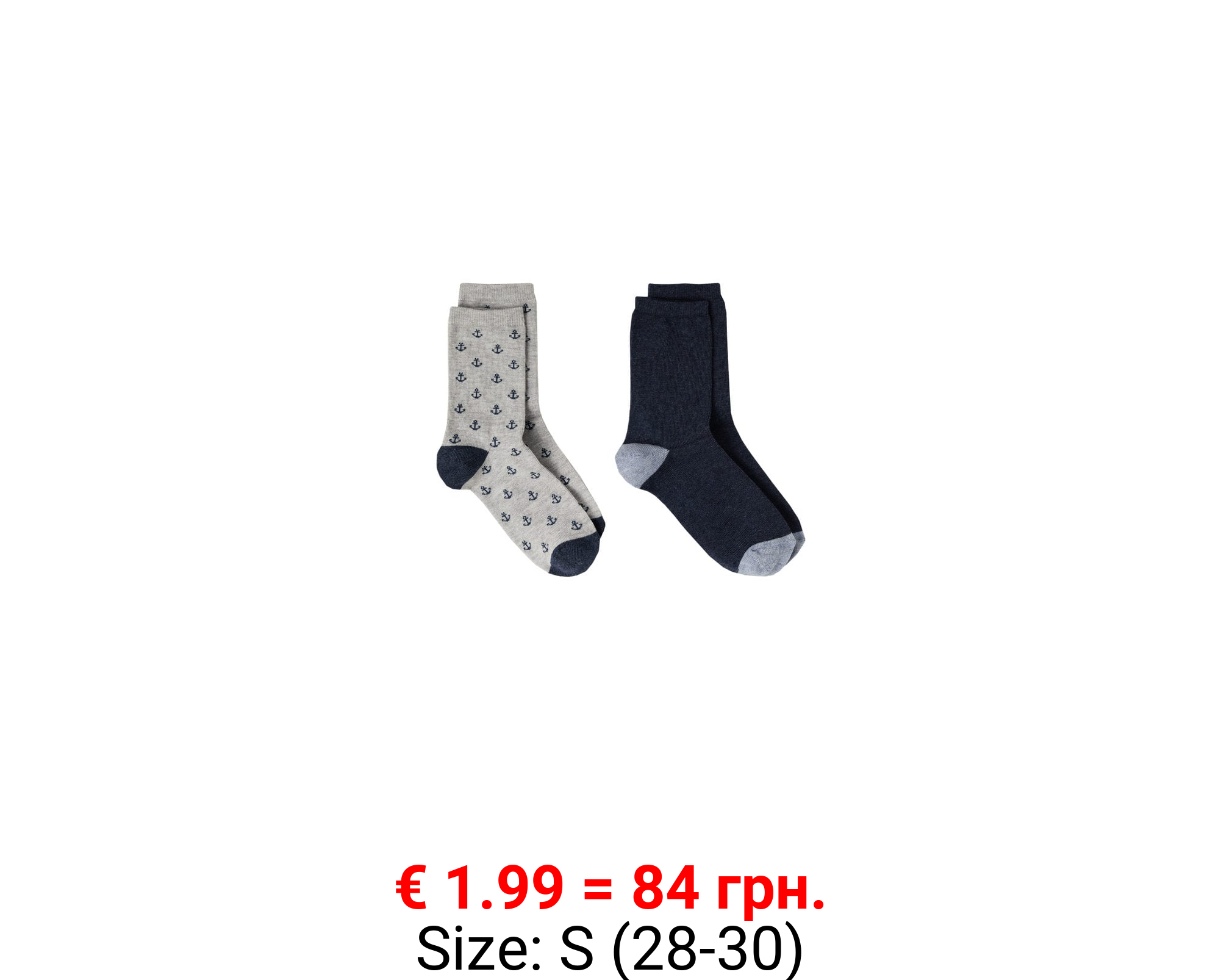 Pack 2 calcetines combinados