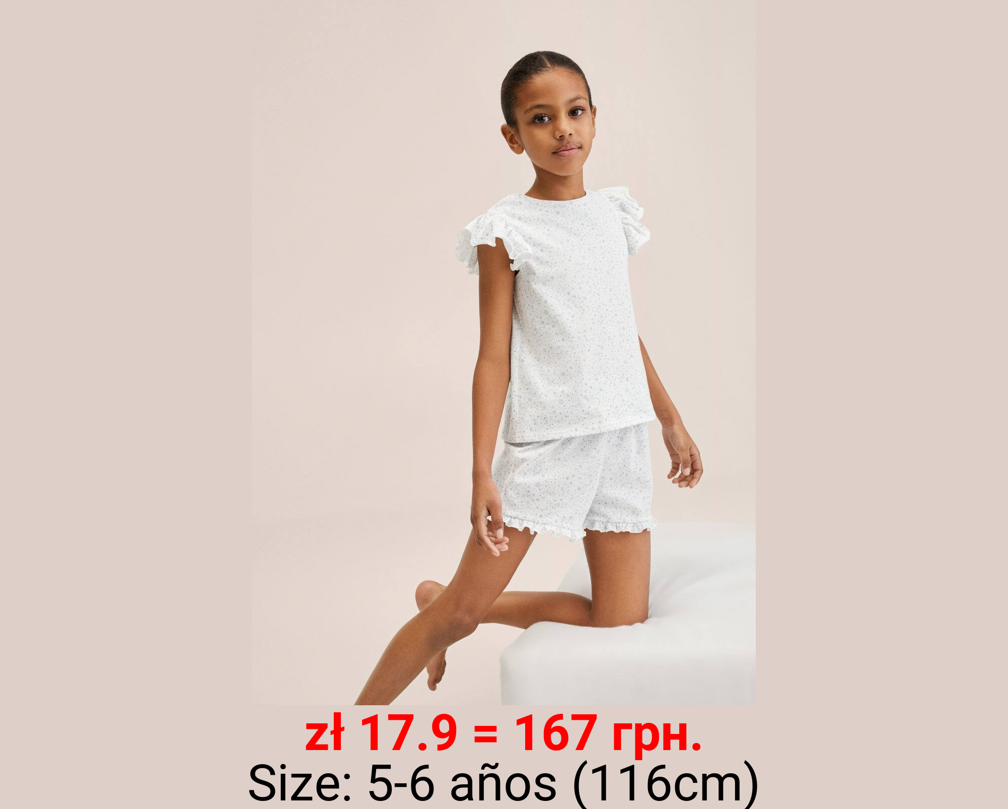 Pijama algodón estampado