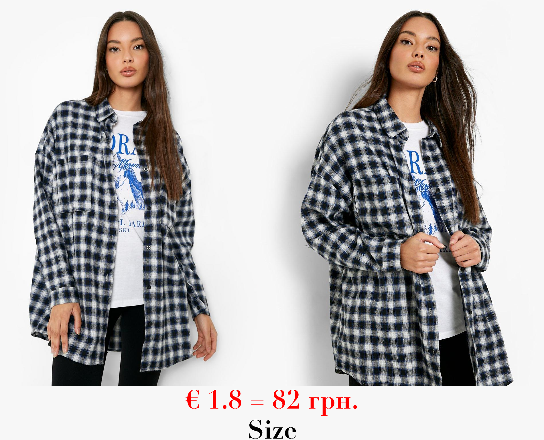 Navy Oversized Checked Shirt