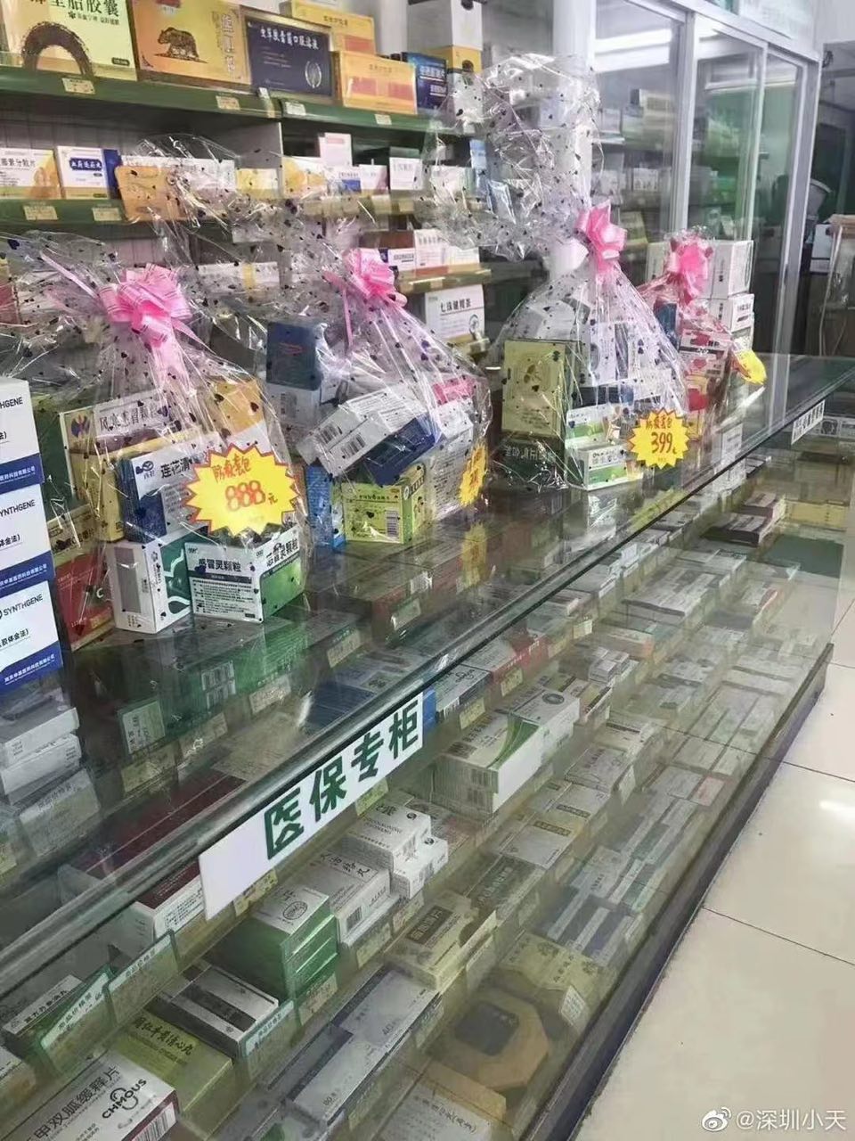 https://telegra.ph/file/51eeedfe2cfdf166fc9fc.jpg