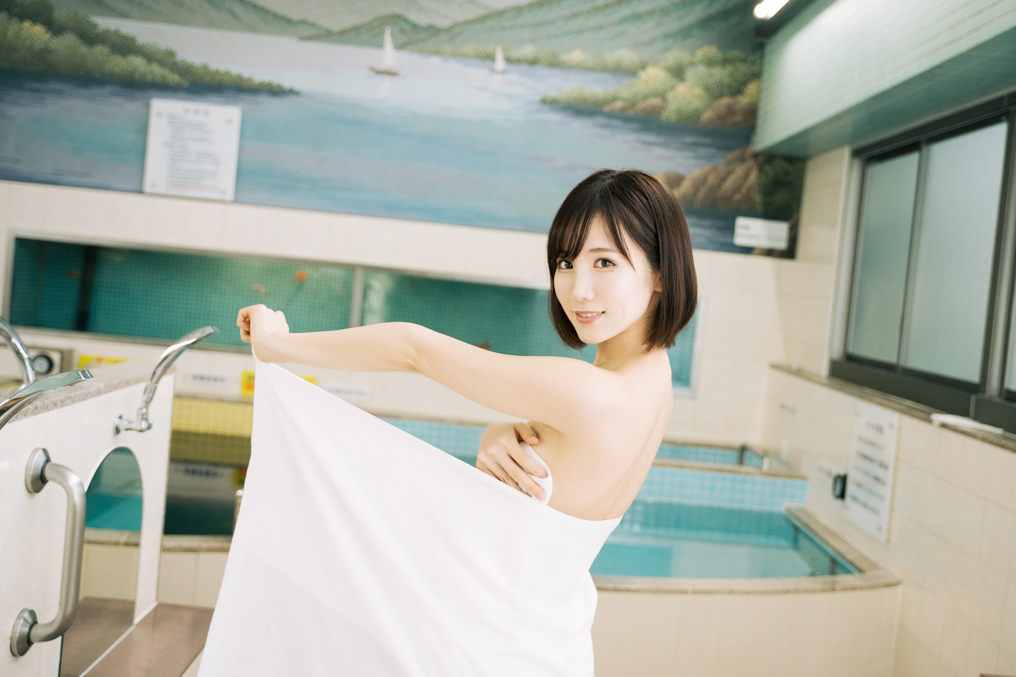 けん研 (けんけん) - けんけんぱ(けんけん) 銭湯ヒロイン [200P1V-417MB] 193