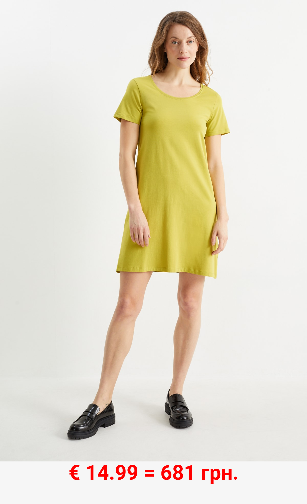 Multipack 2er - T-Shirt-Kleid