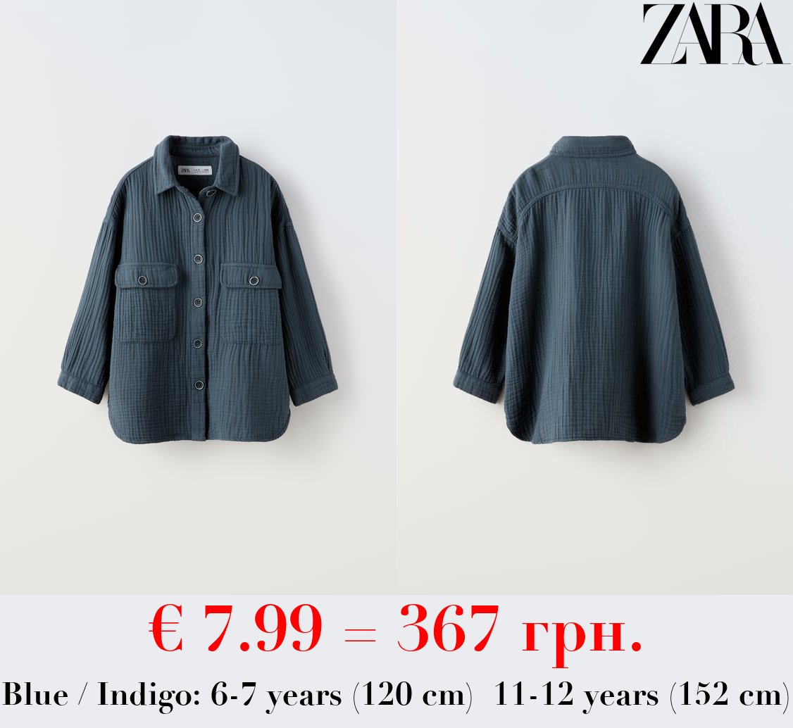 OVERSIZED TEXTURED SHIRT