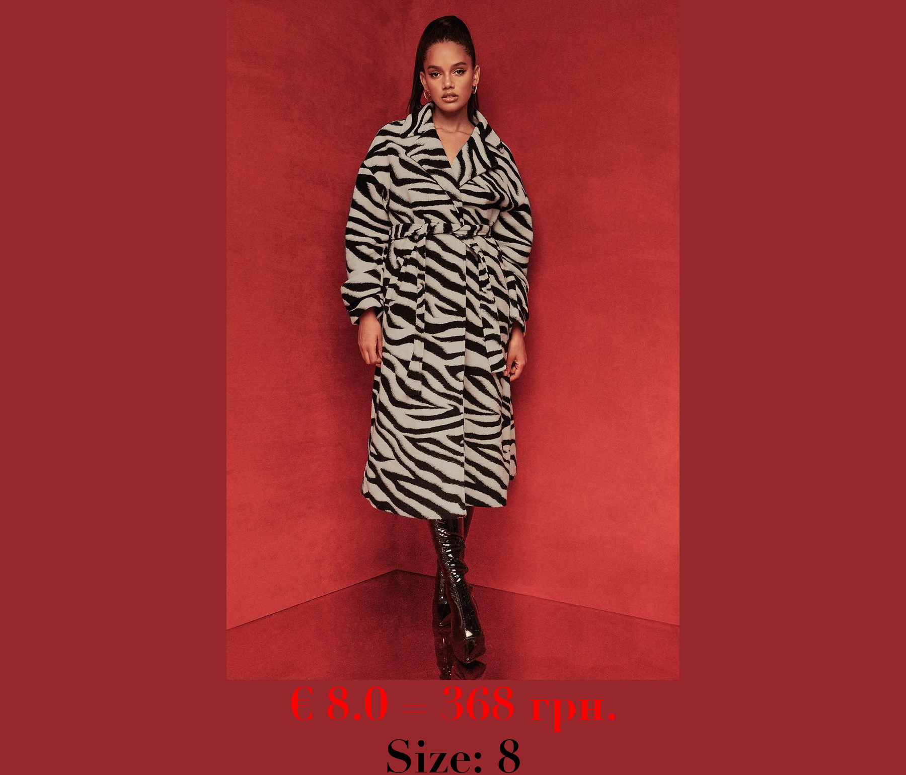 Zebra Belted Wool Look Coat