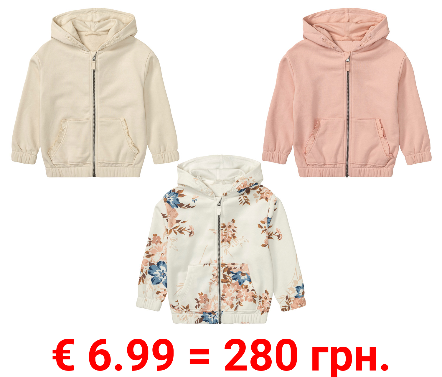 lupilu® Kleinkinder Sweatjacke mit Baumwolle