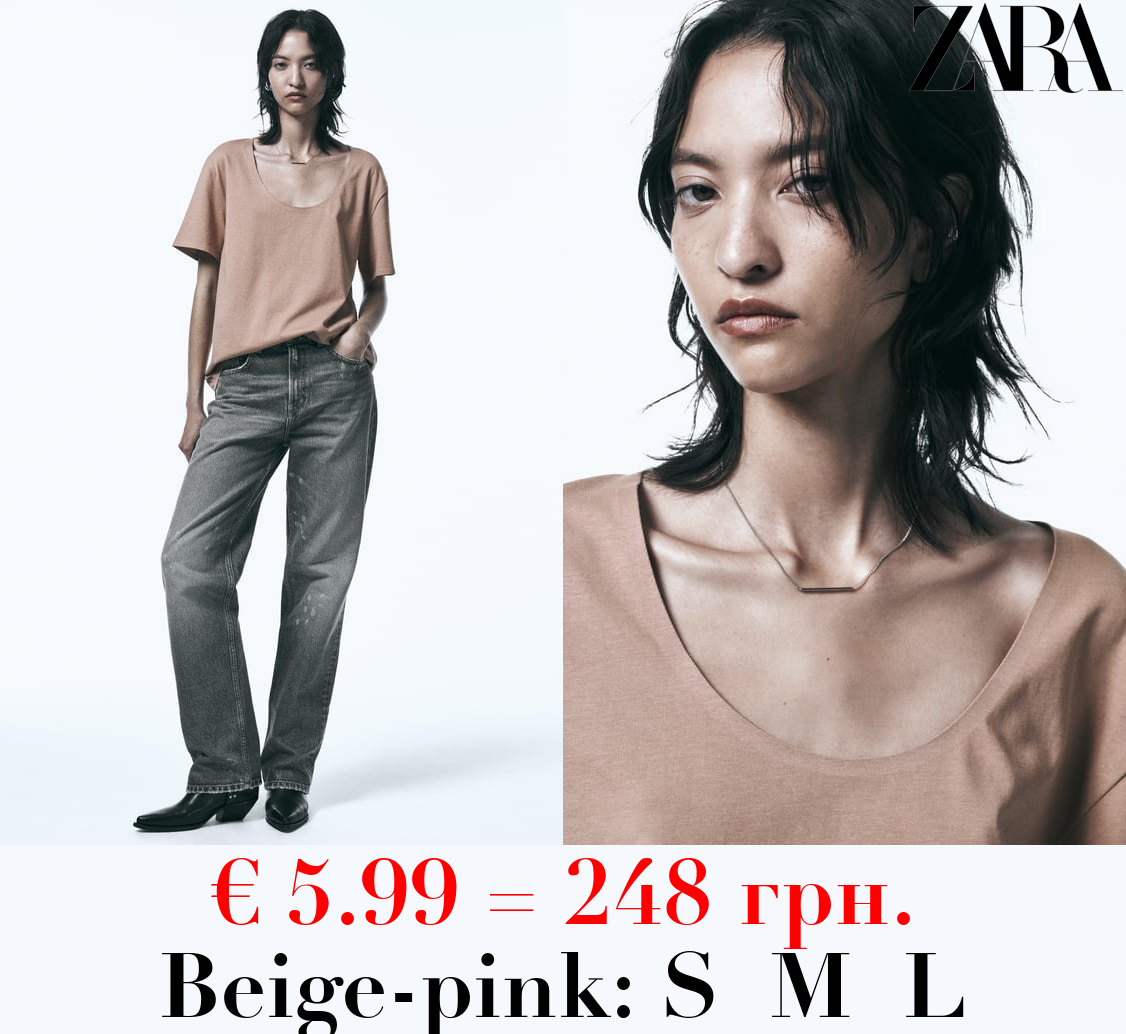 T-SHIRT WITH INVISIBLE FINISH