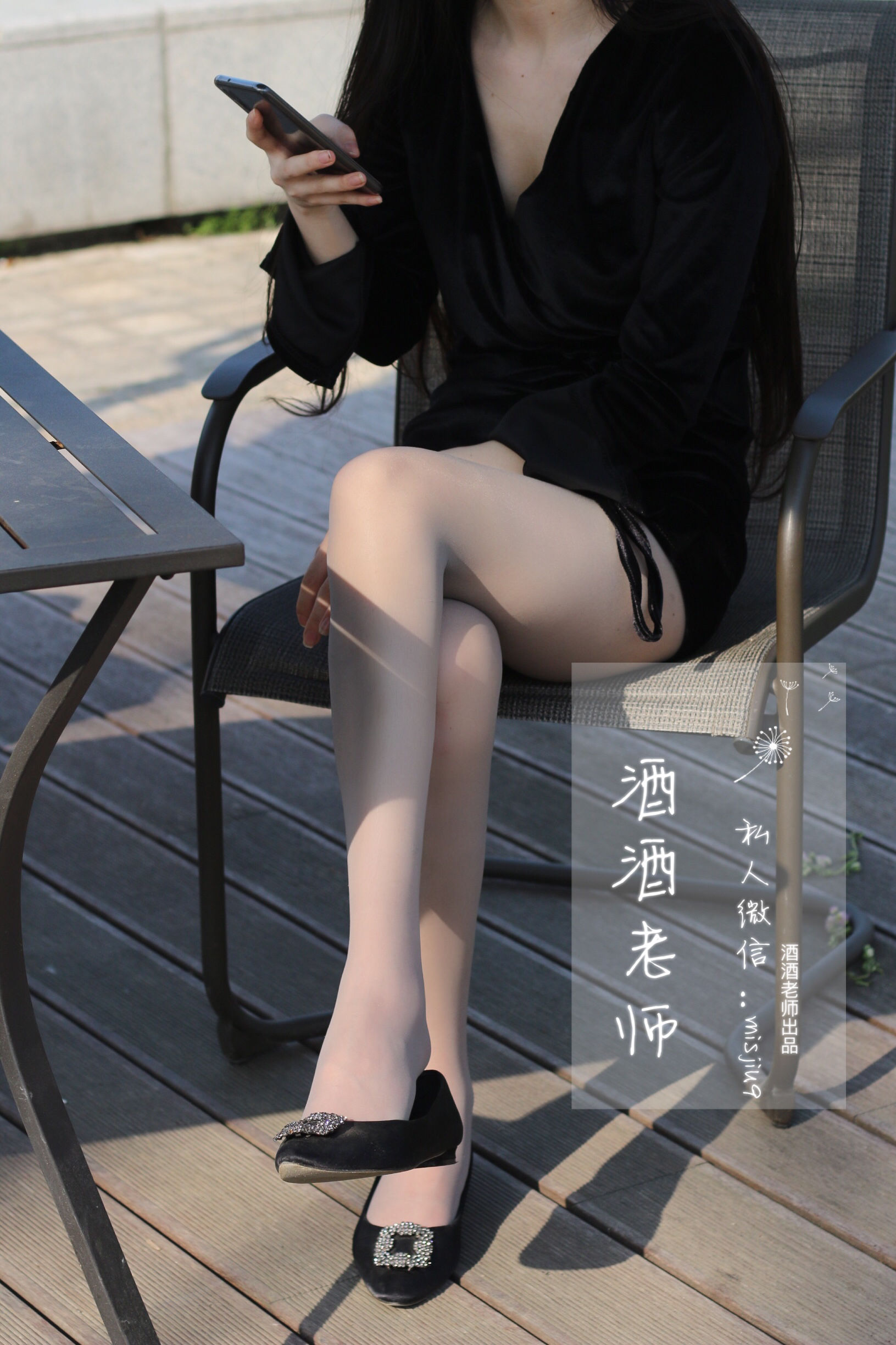 [福利COS]_酒酒老师_-_丝袜与平底鞋共舞-写真图集共57P 2
