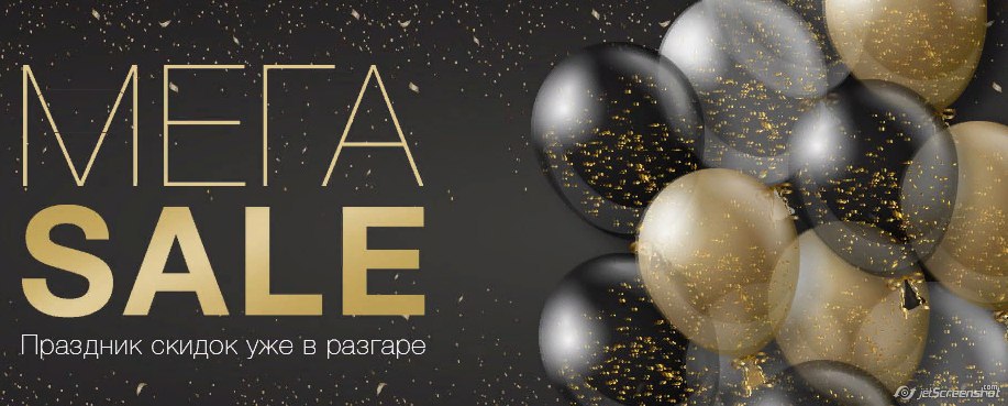 Темно зеленый holiday sale