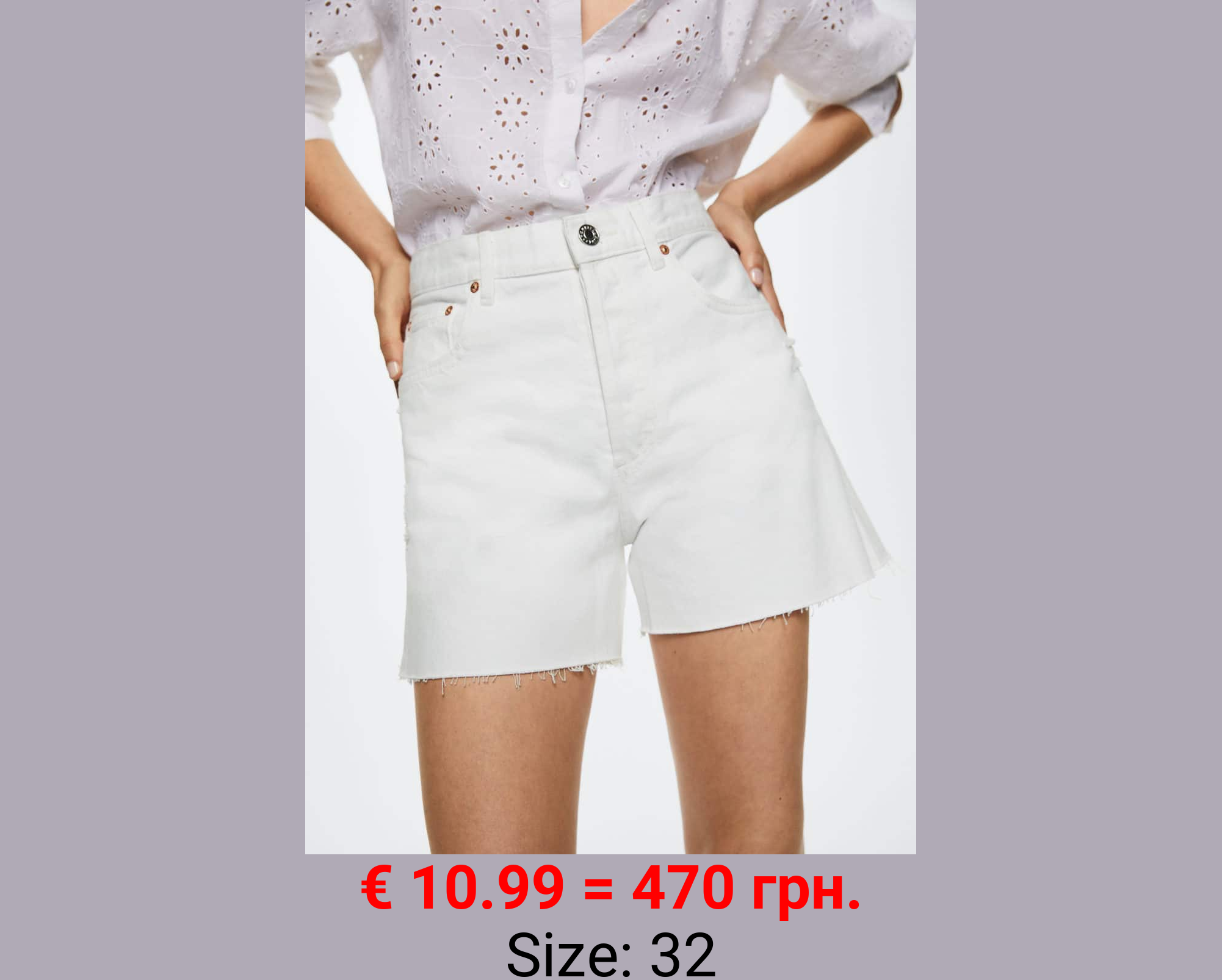 Short vaquero relaxed-fit