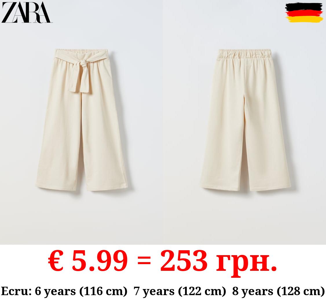 LOOSE-FITTING TROUSERS WITH TIE WAIST